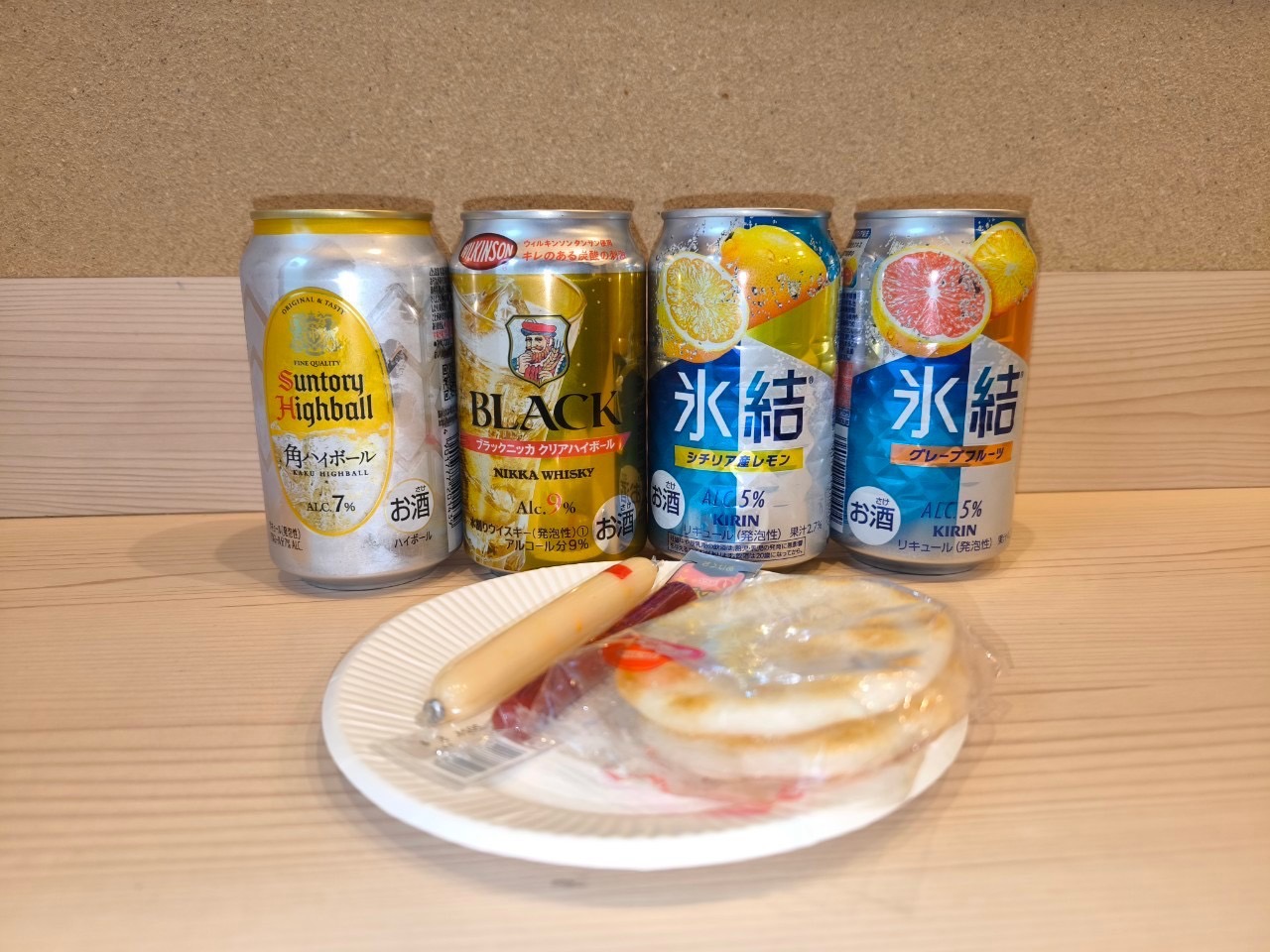 ◆品川おつまみ3点セット（せんべえ、カルパス、チーかま◆なんと90円！