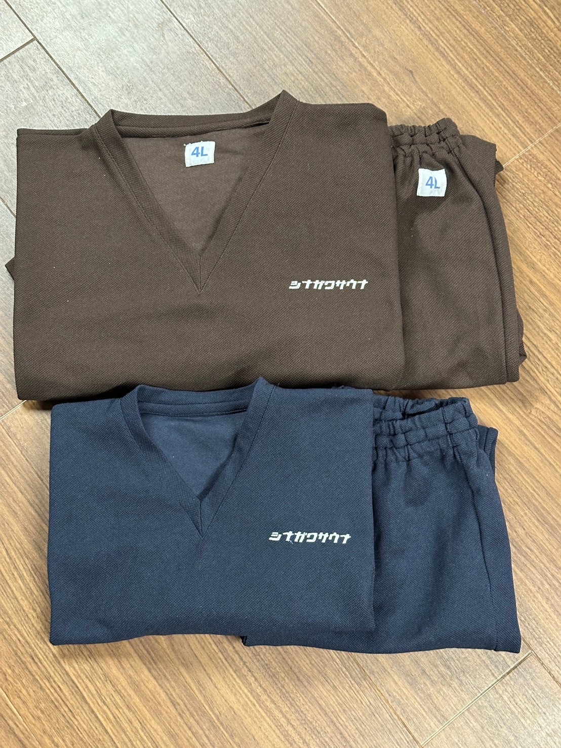 ◆館内着◆大きいサイズもあります！ご希望の方はお気軽にスタッフまで！