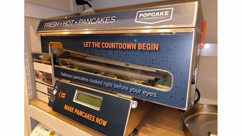 ◆朝食専用パンケーキマシン◆手をかざすと焼きたてのパンケーキが出てくる夢の機械です。