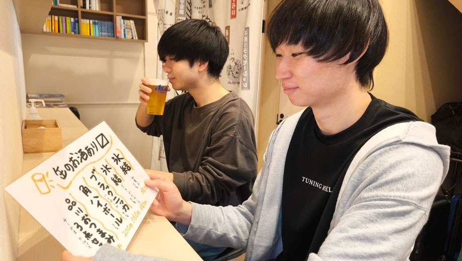 ◆飲食スペースあります◆持ち込みOK！Wi-Fi使用可。