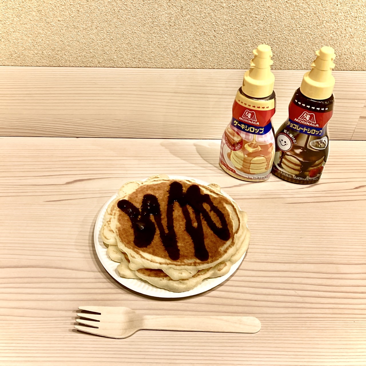 ◆朝食焼きたてパンケーキ◆お好みでシロップをかけてお召し上がりいただけます！（メープル＆チョコ）