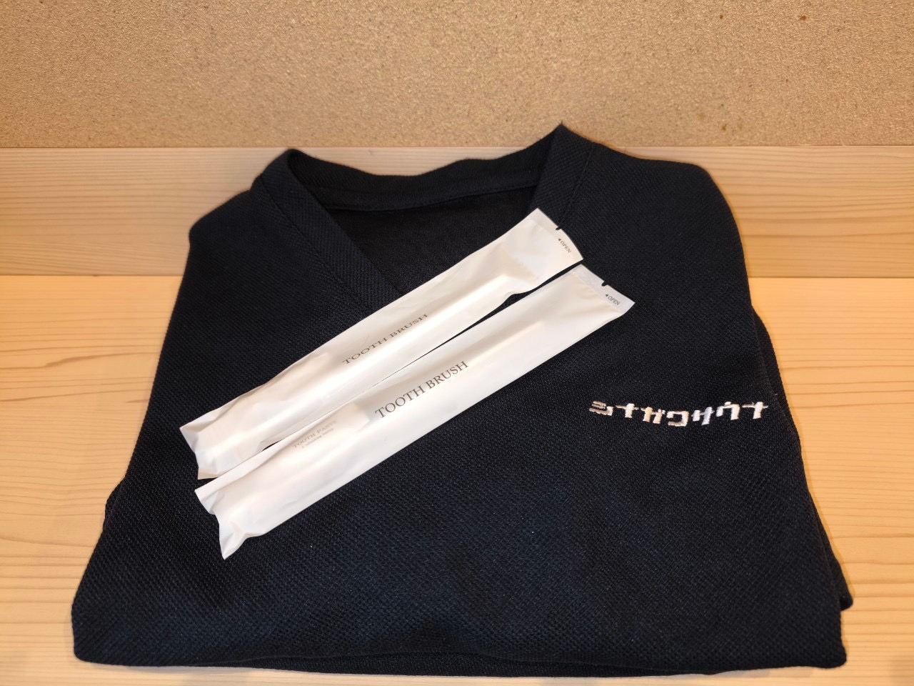 ◆宿泊のお客様は館内着＋歯ブラシ2本＋バスタオル・フェイスタオルが宿泊代に含まれます◆