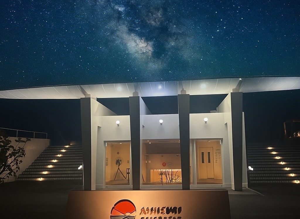 【WEB限定】一泊二食付：鰹のたたき＆土佐黒牛陶板焼き付みさき御膳【最上級】