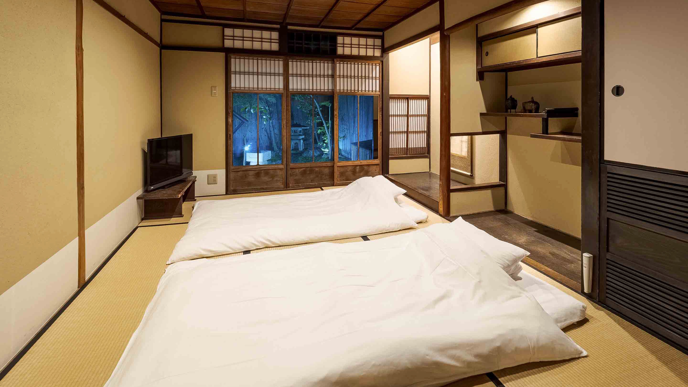 居間【このは】