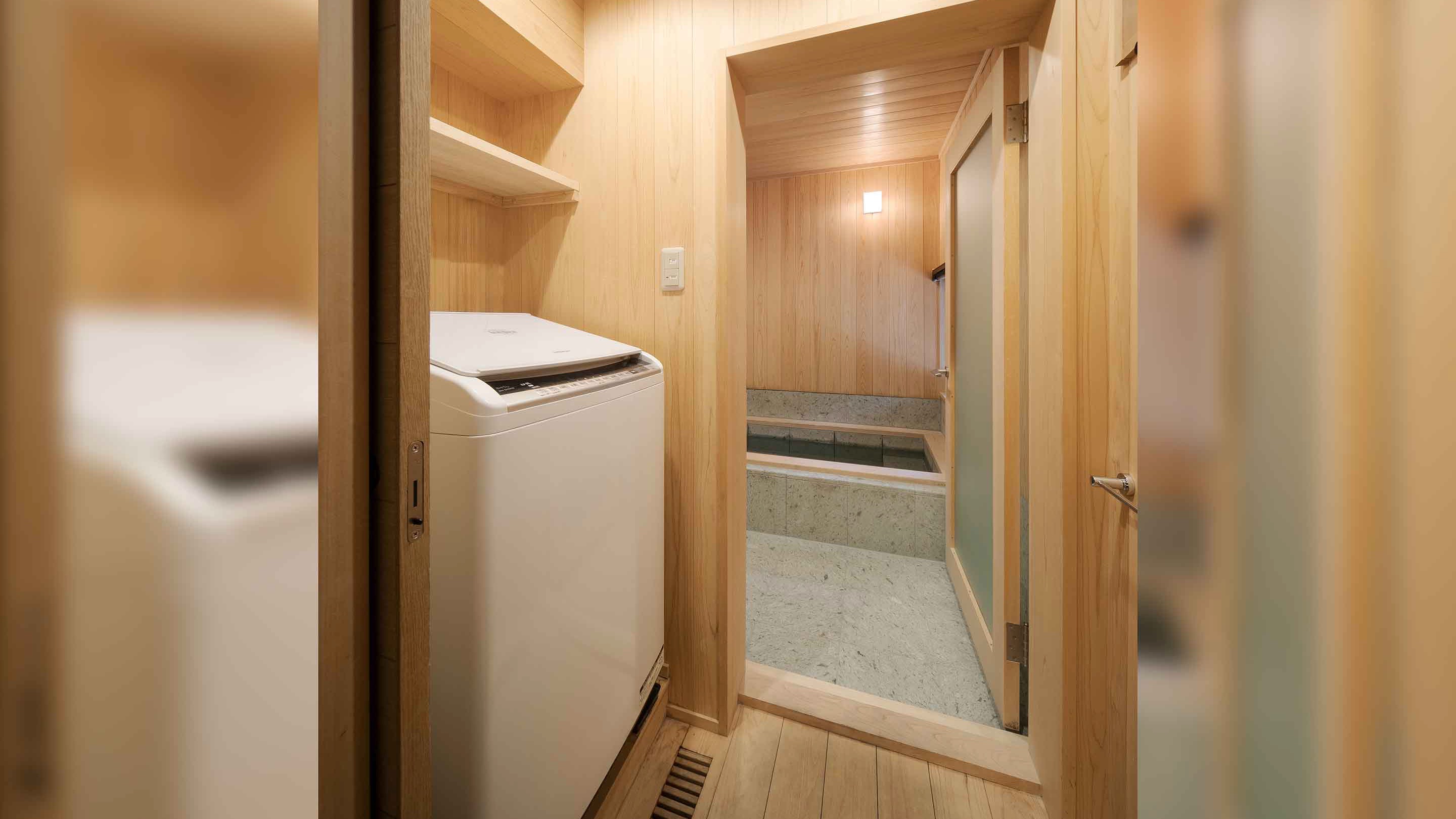 浴室【このは】