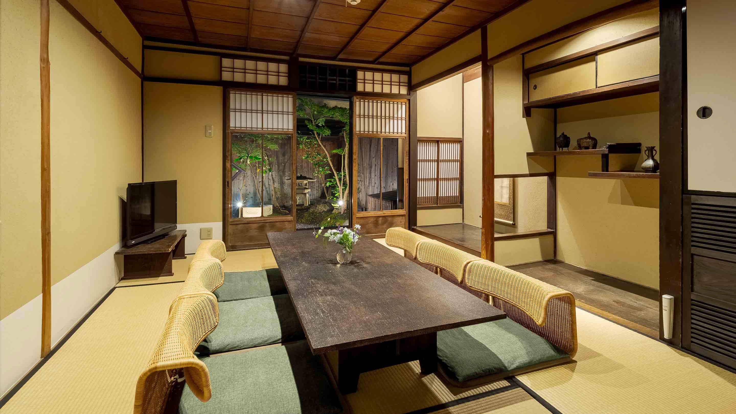 居間【このは】