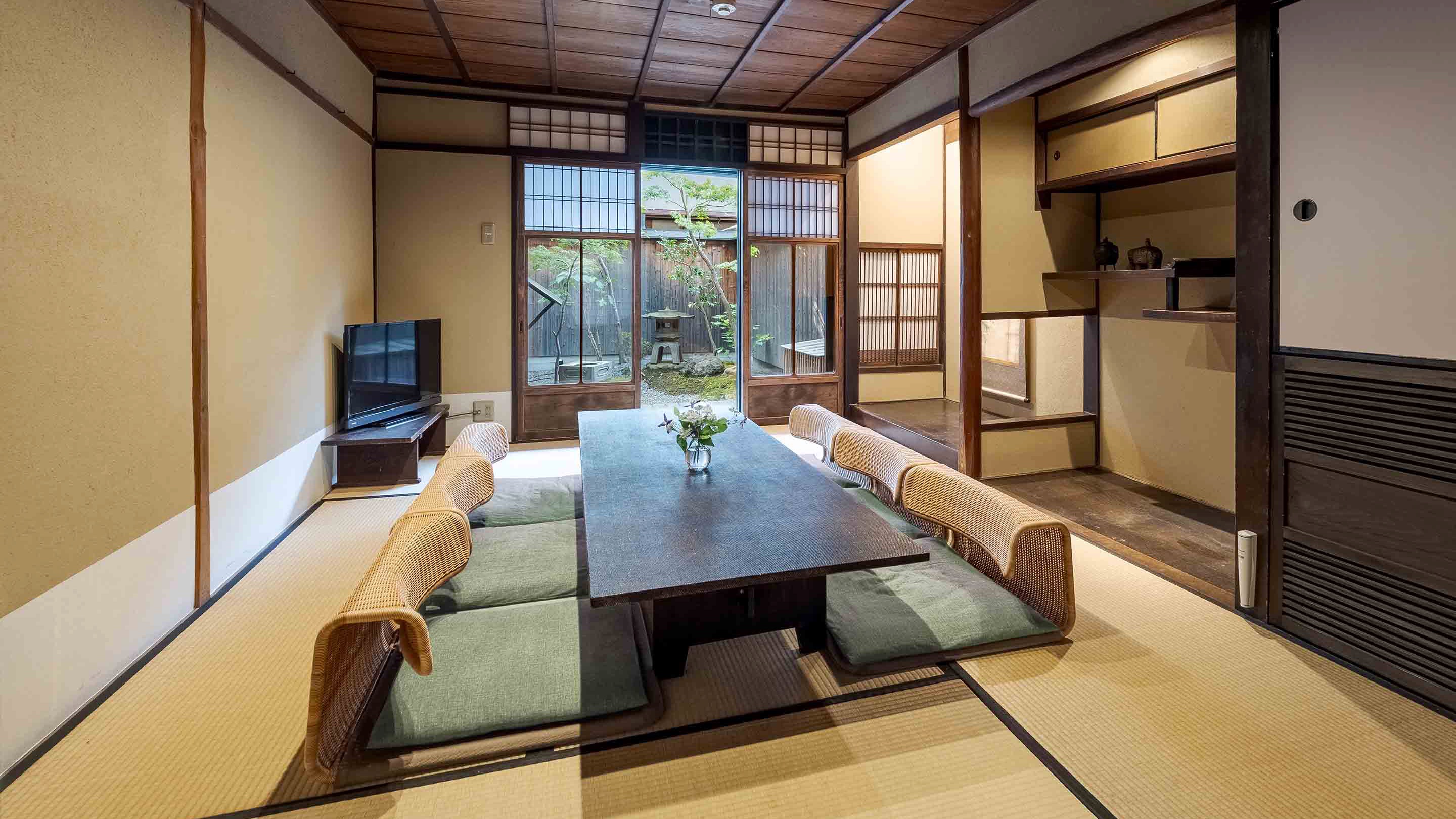 居間【このは】