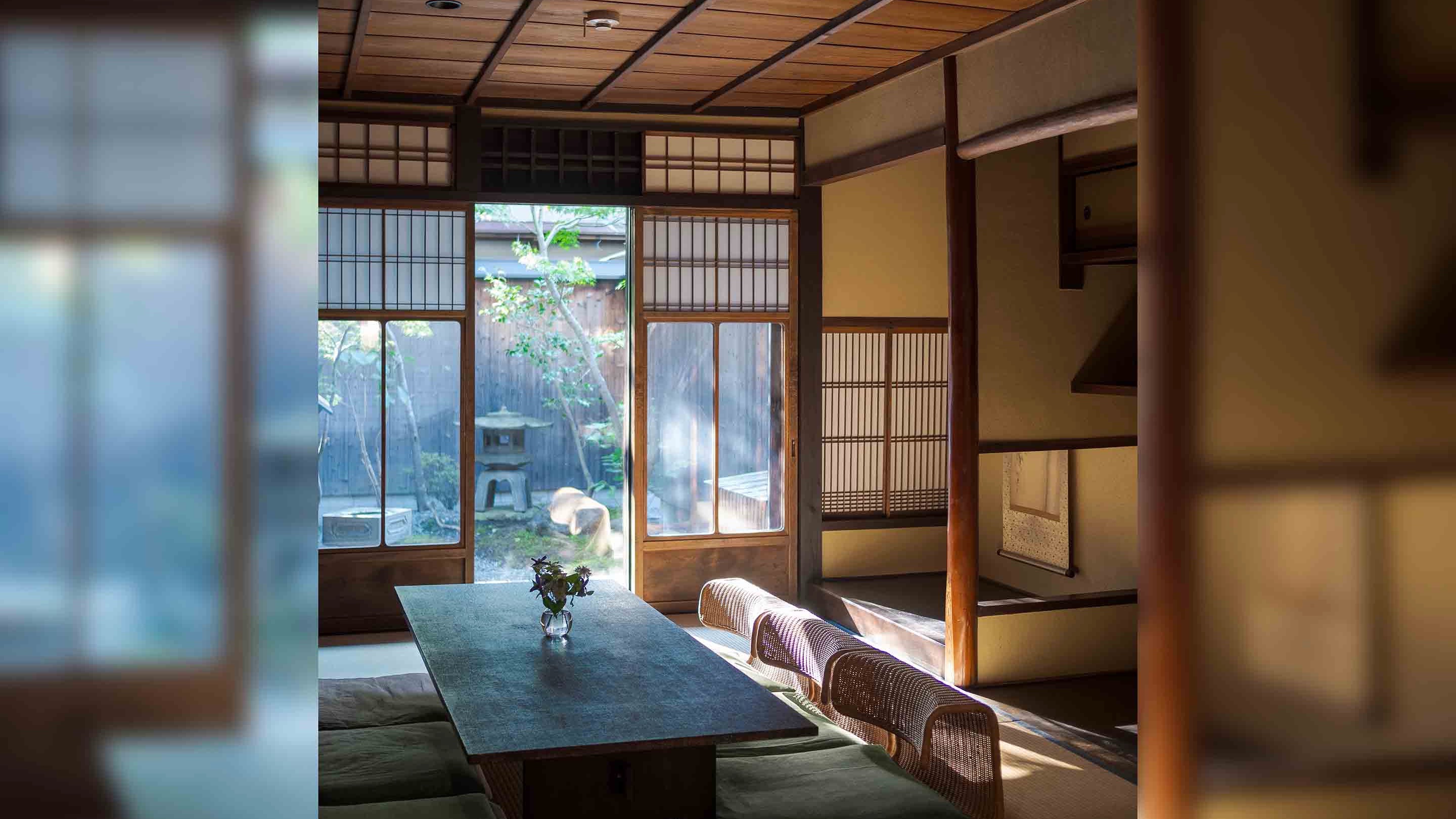 居間【このは】