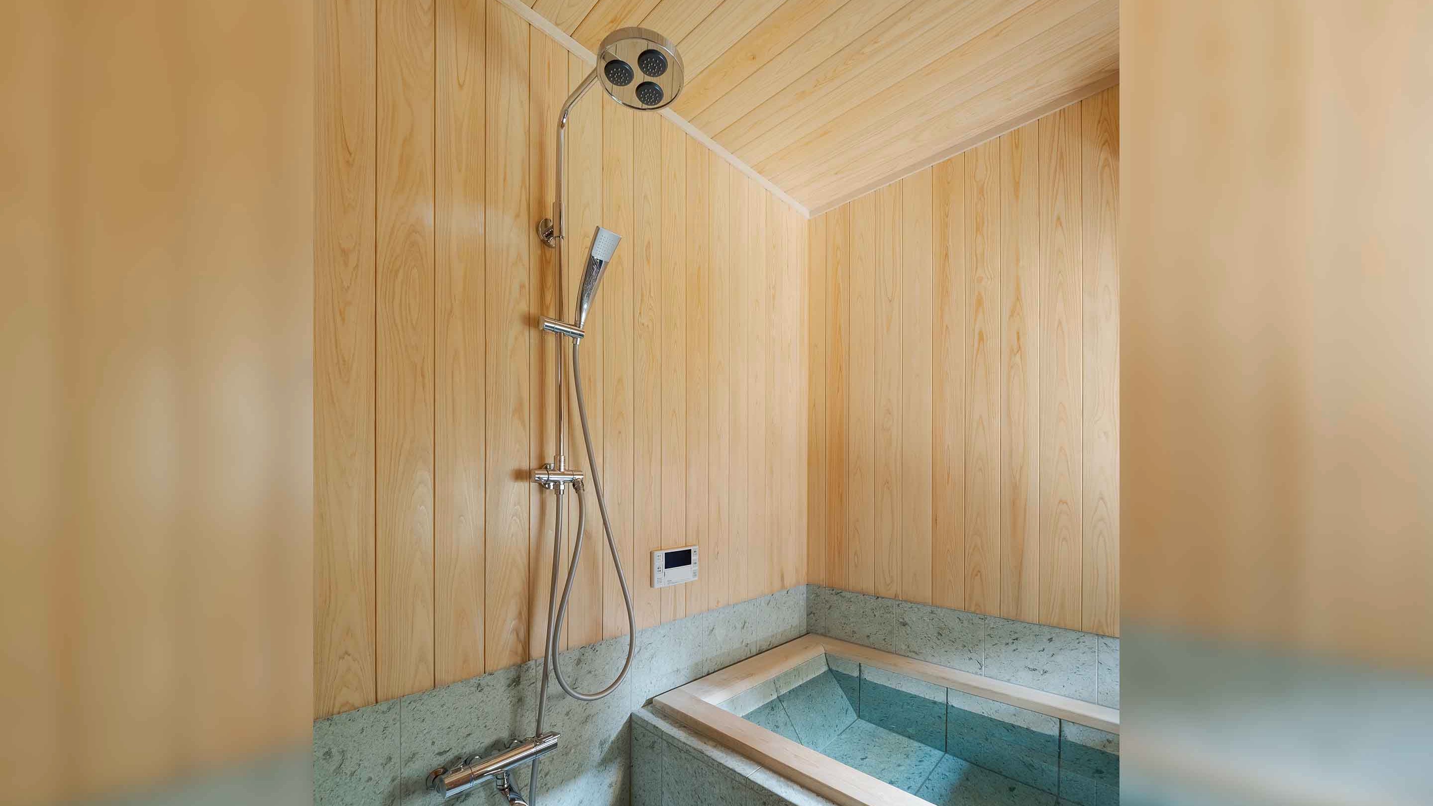 浴室【このは】