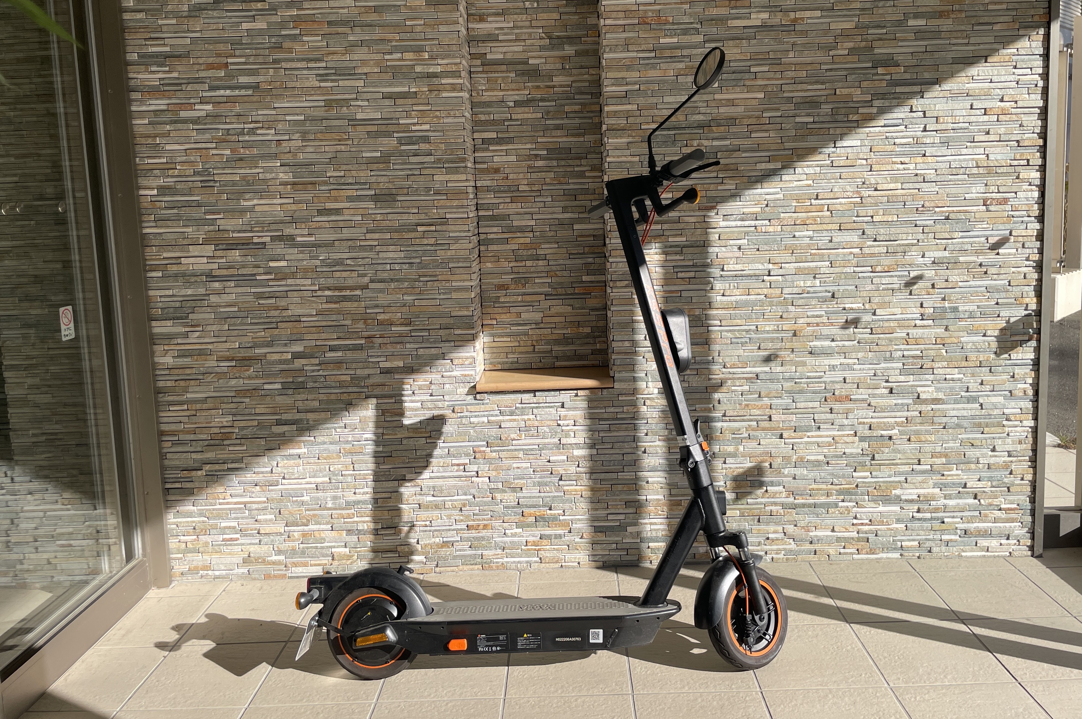 レンタル電動キックボード