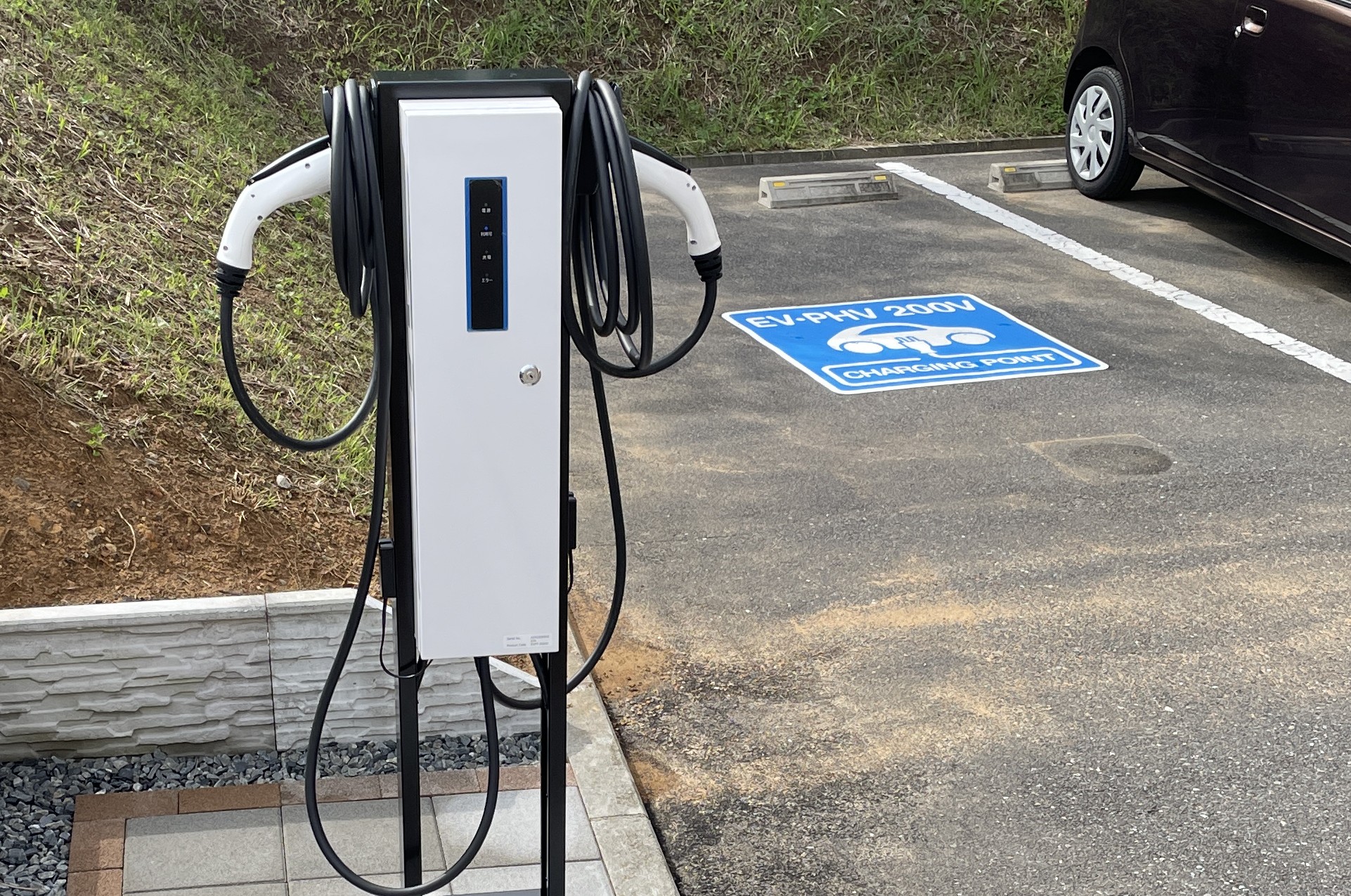 EV・PHEV充電スタンド