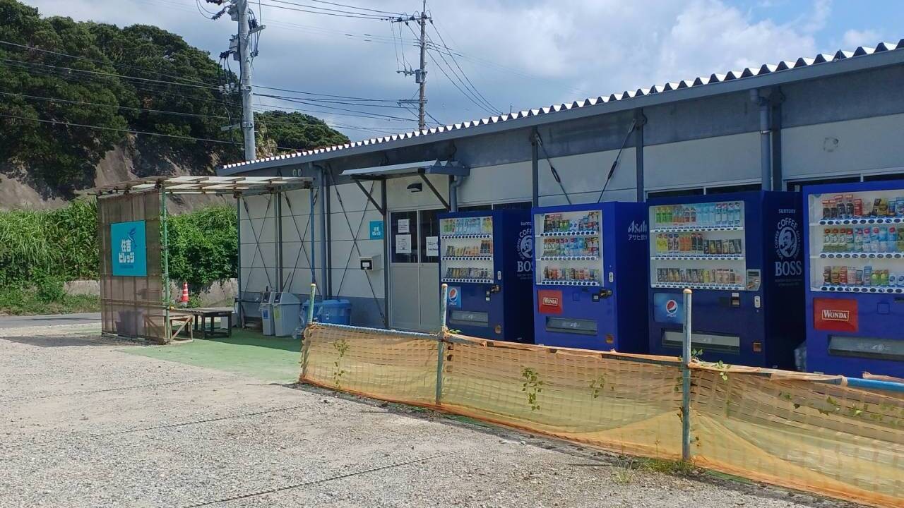 【住吉ビレッジ種子島】施設外観