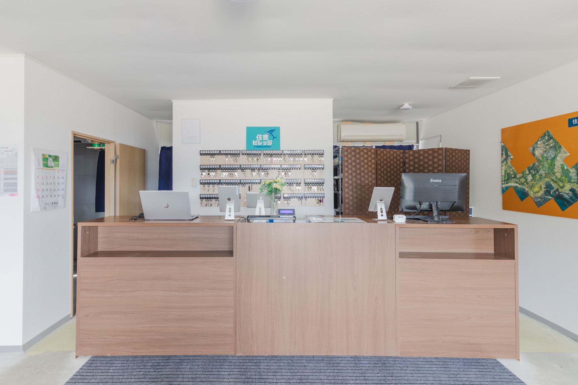 【住吉ビレッジ種子島】フロント