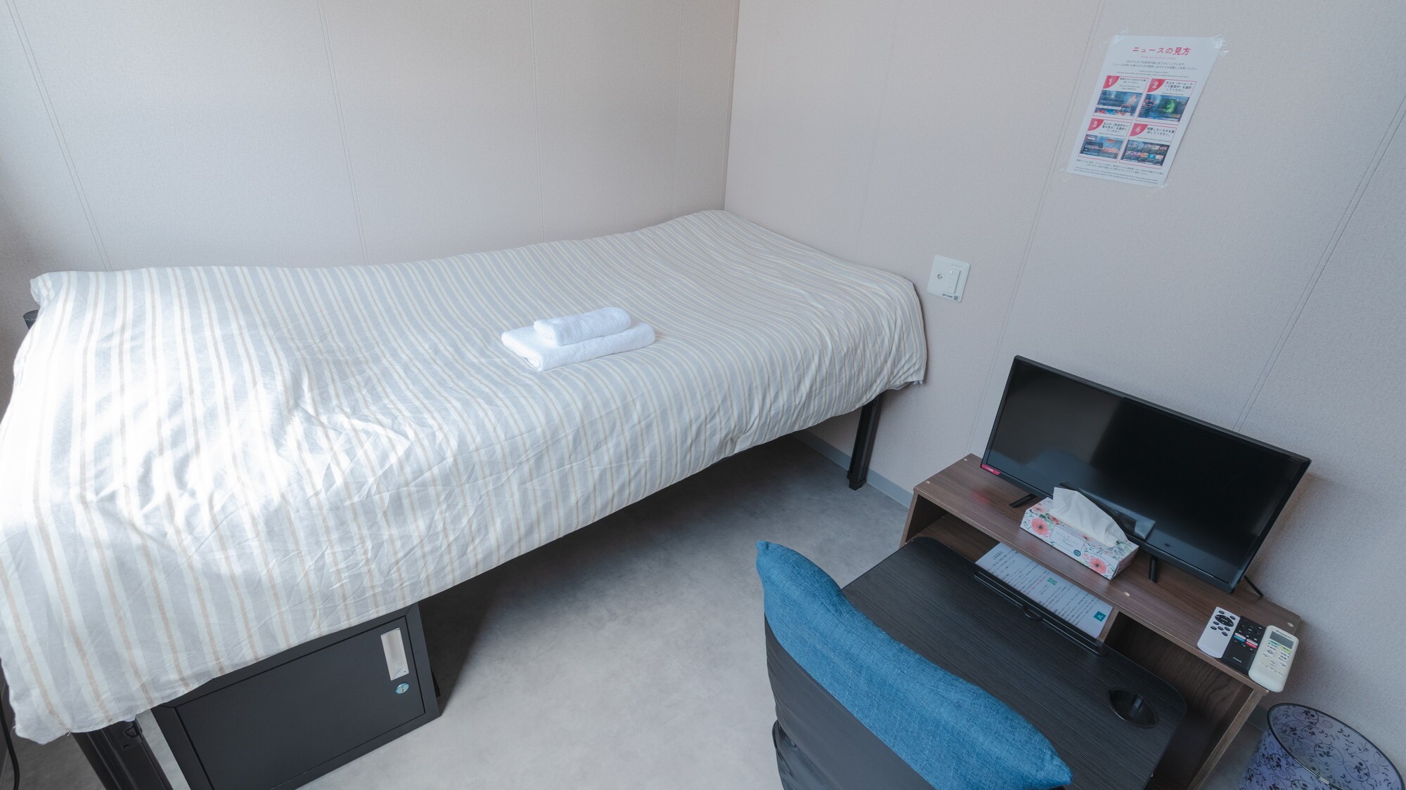 【住吉ビレッジ種子島】シングルルーム