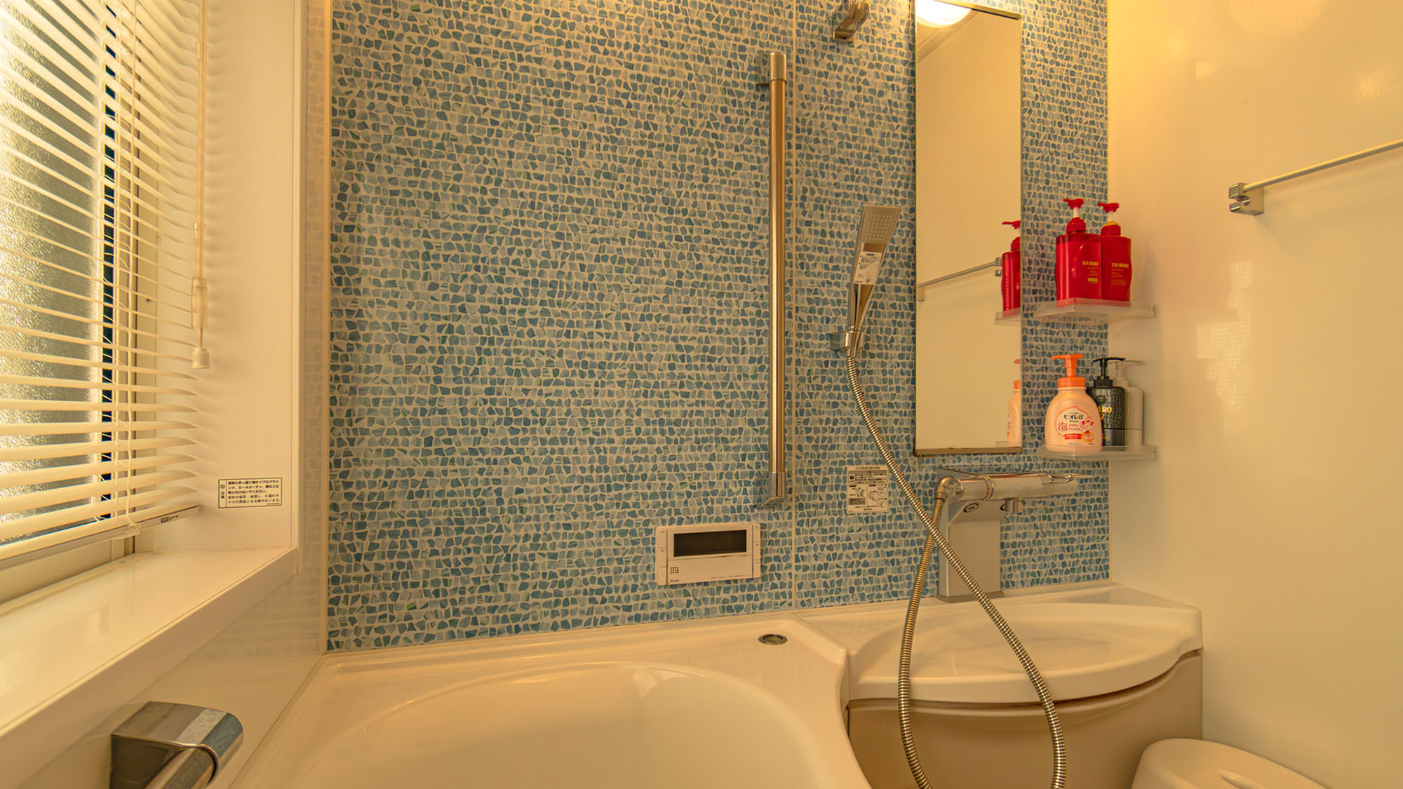 ・【バスルーム】シャンプー・コンディショナー、ボディソープ完備