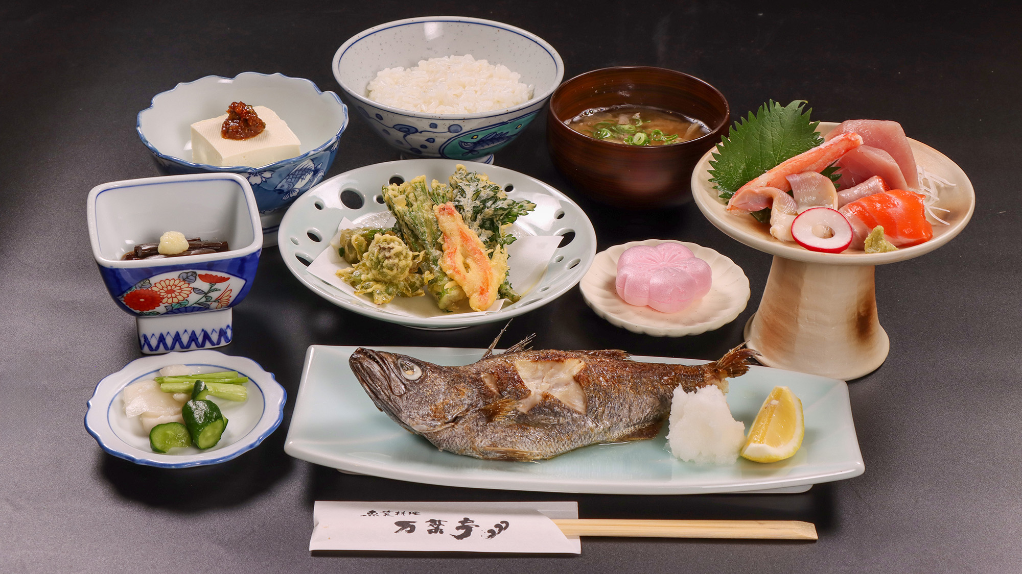 #春料理　春香る山菜と旬の焼き魚を使用した特別メニュー