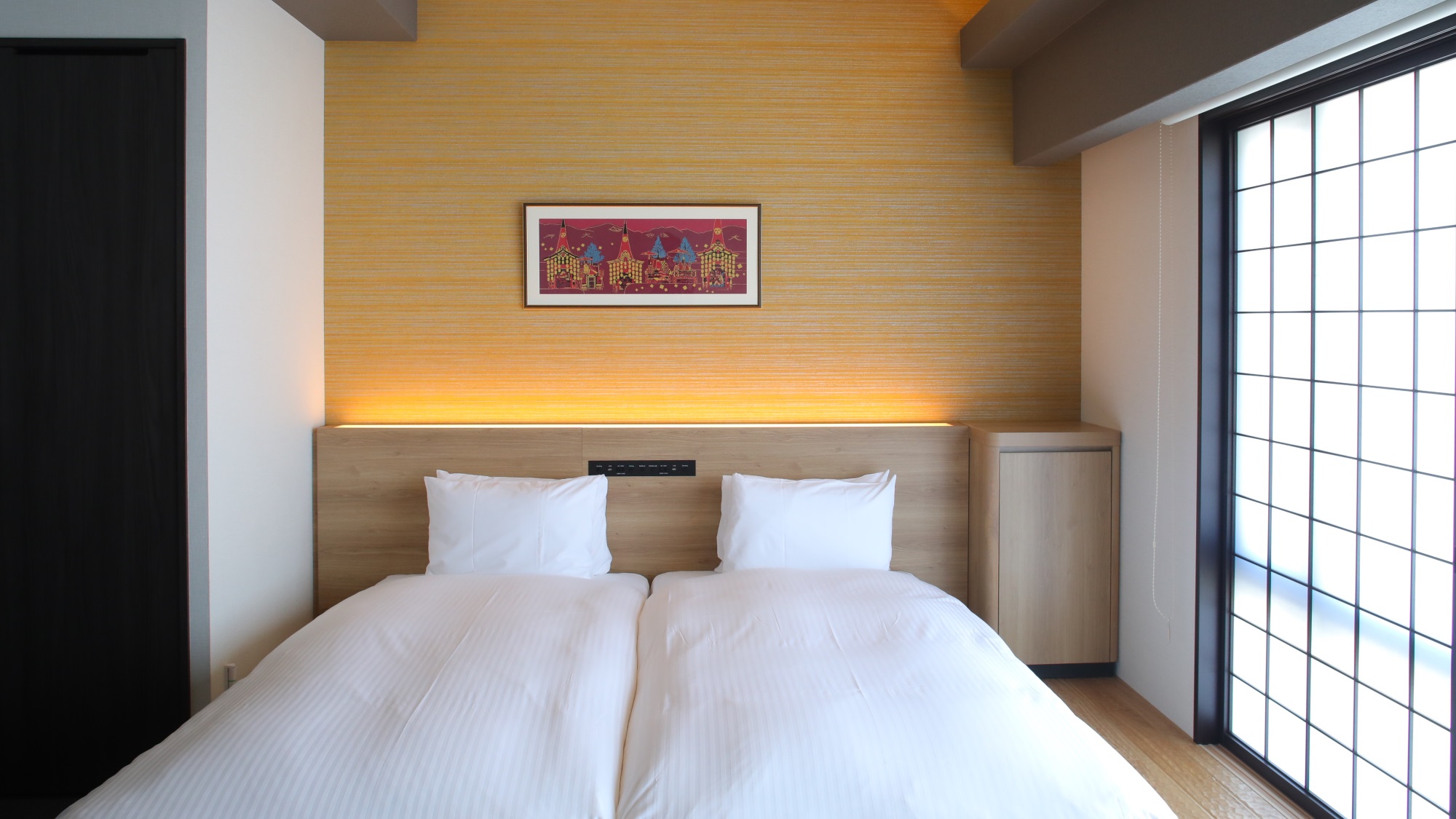 デラックスジャパニーズルーム（和洋室）