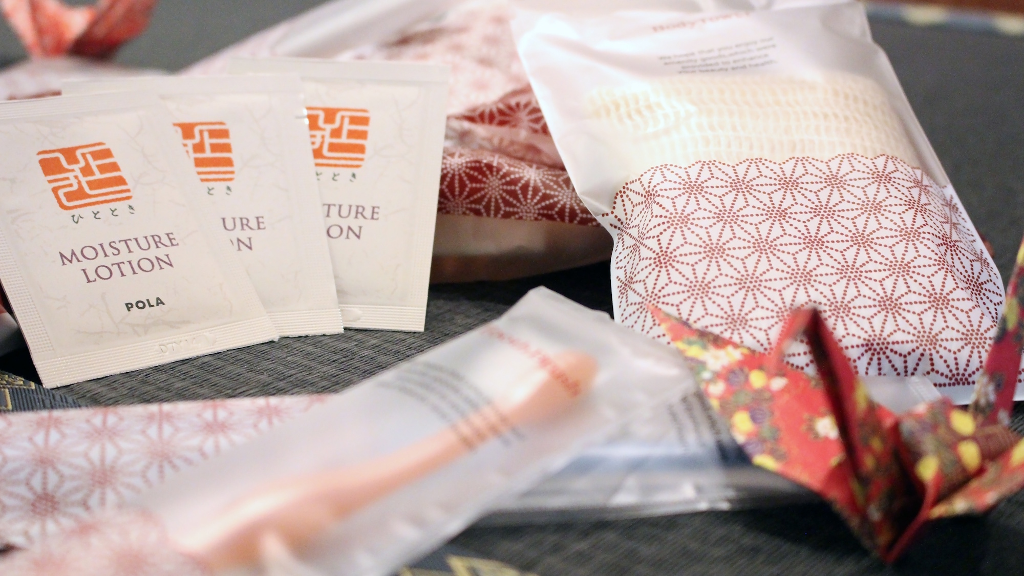 アメニティバイキング