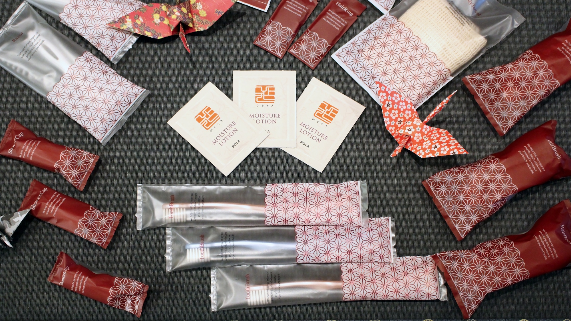 アメニティバイキング