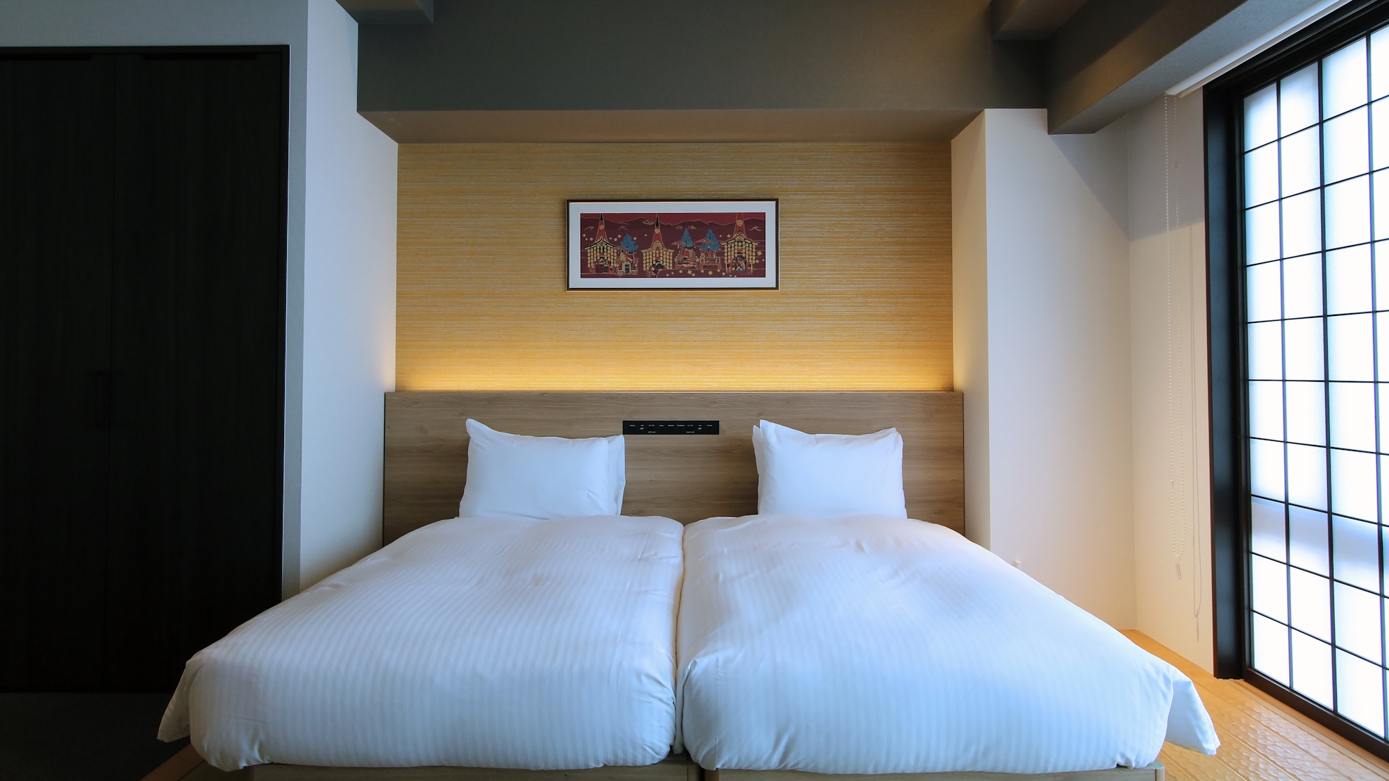 デラックスジャパニーズルーム（和洋室）