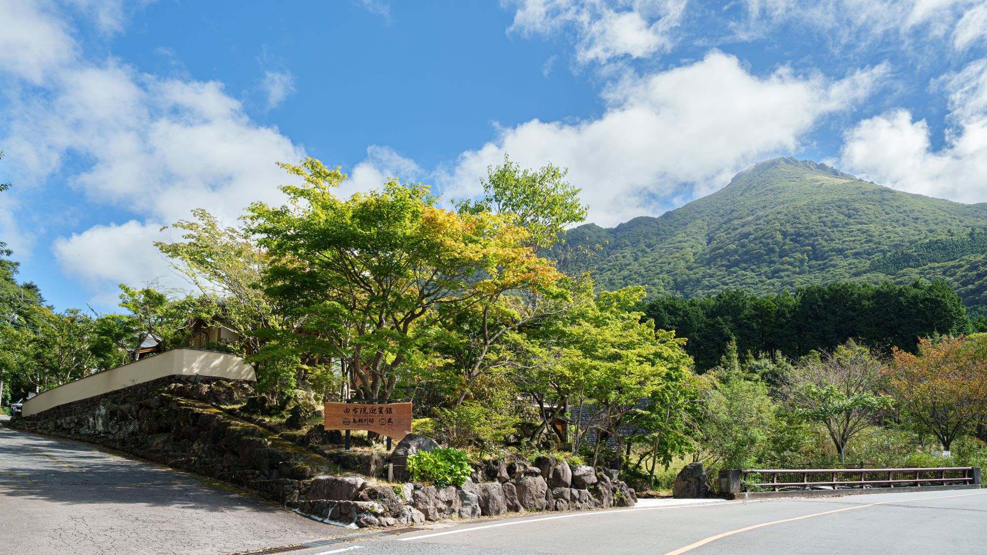 【周辺】当館から眺める景色