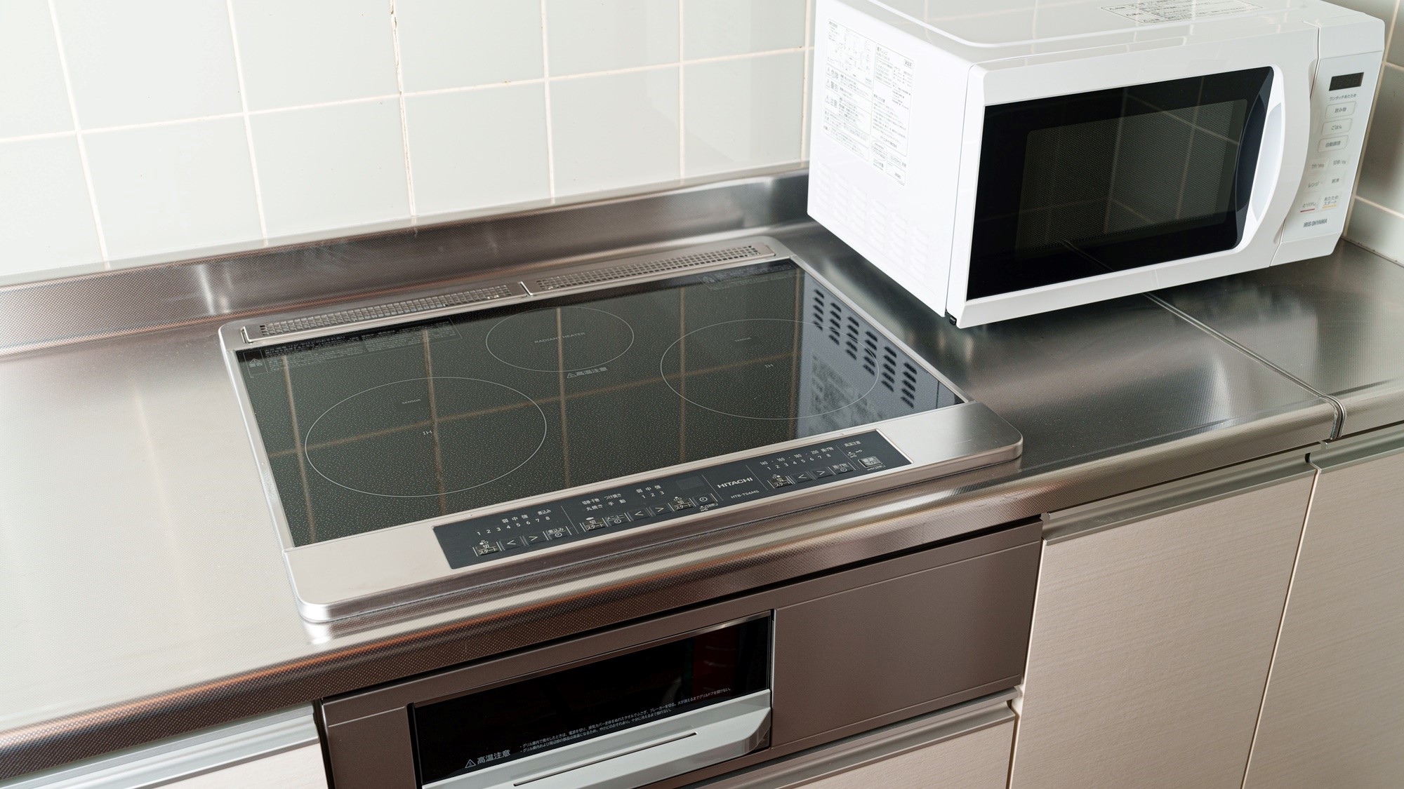 【キッチン備品】