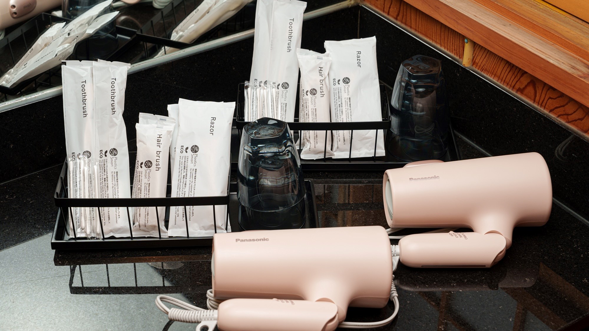 【アメニティ】