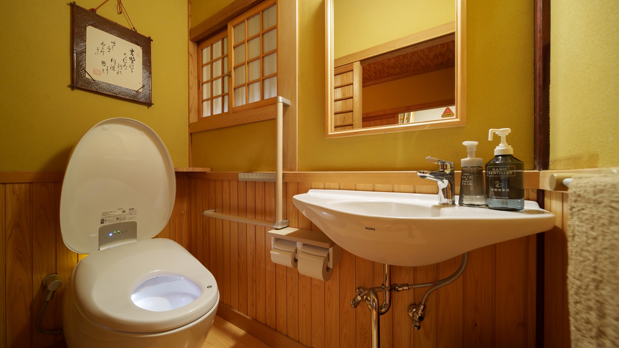 【室内　一例】