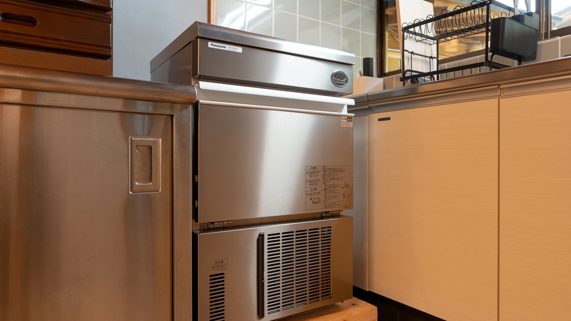 【キッチン備品】