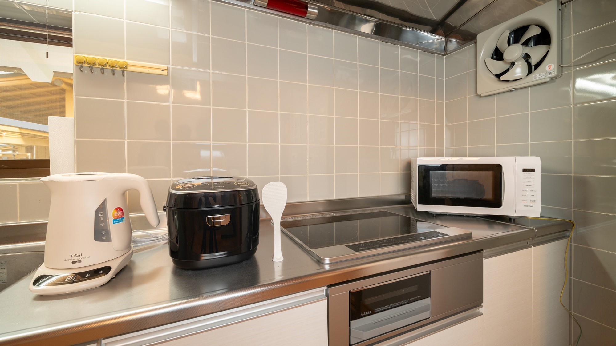 【キッチン備品】