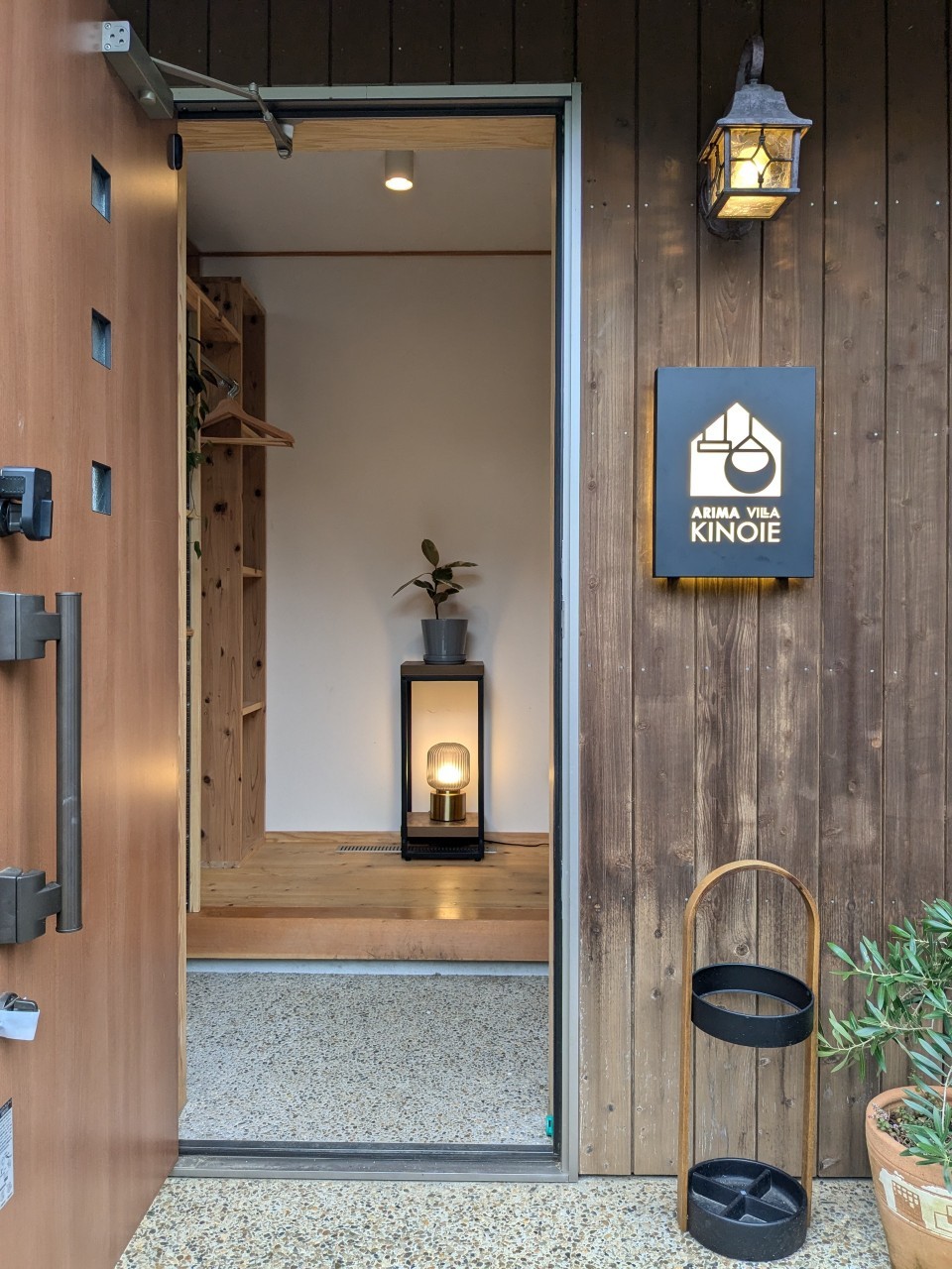 お客様用出入り口