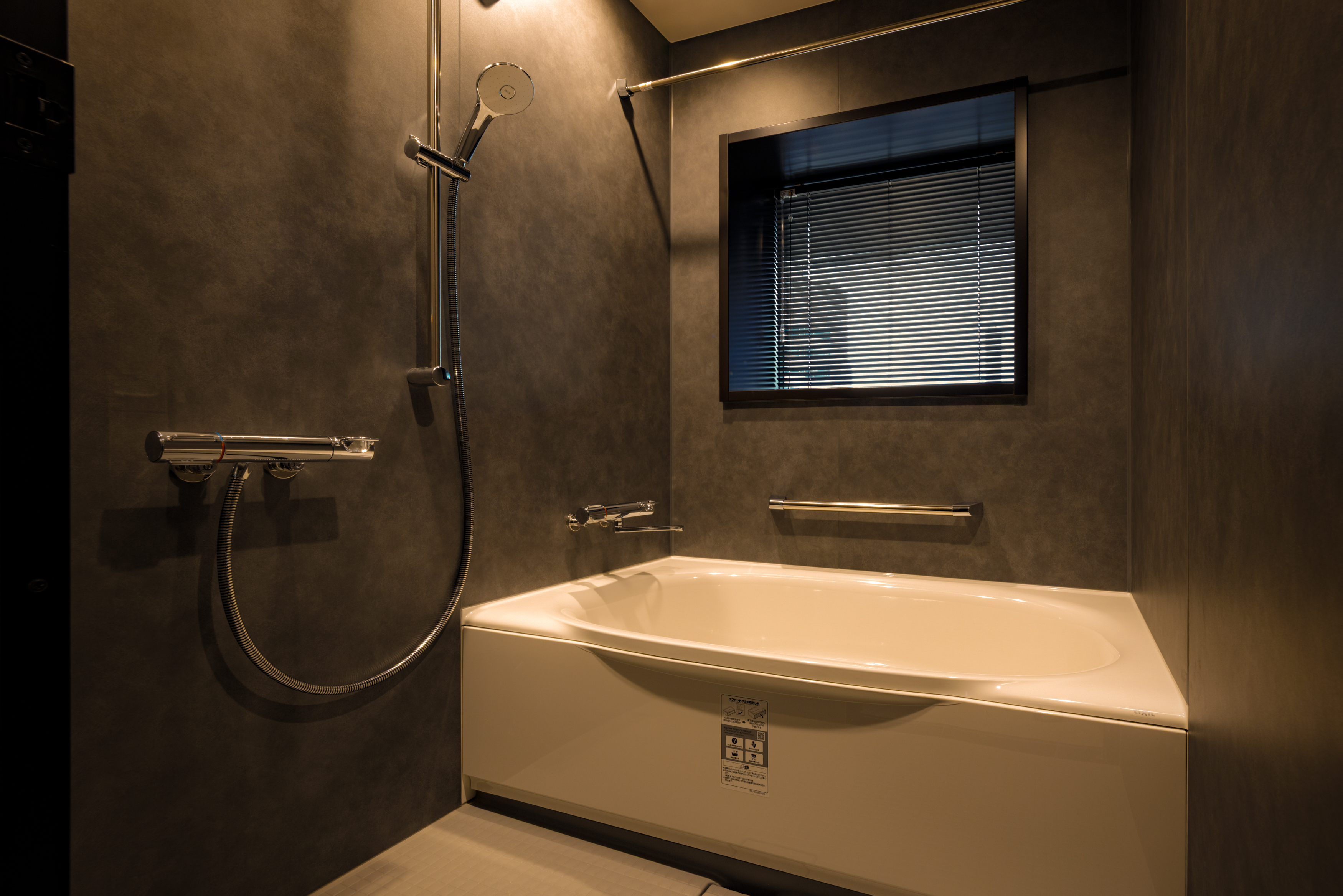 【デラックス サウナルーム（整）】