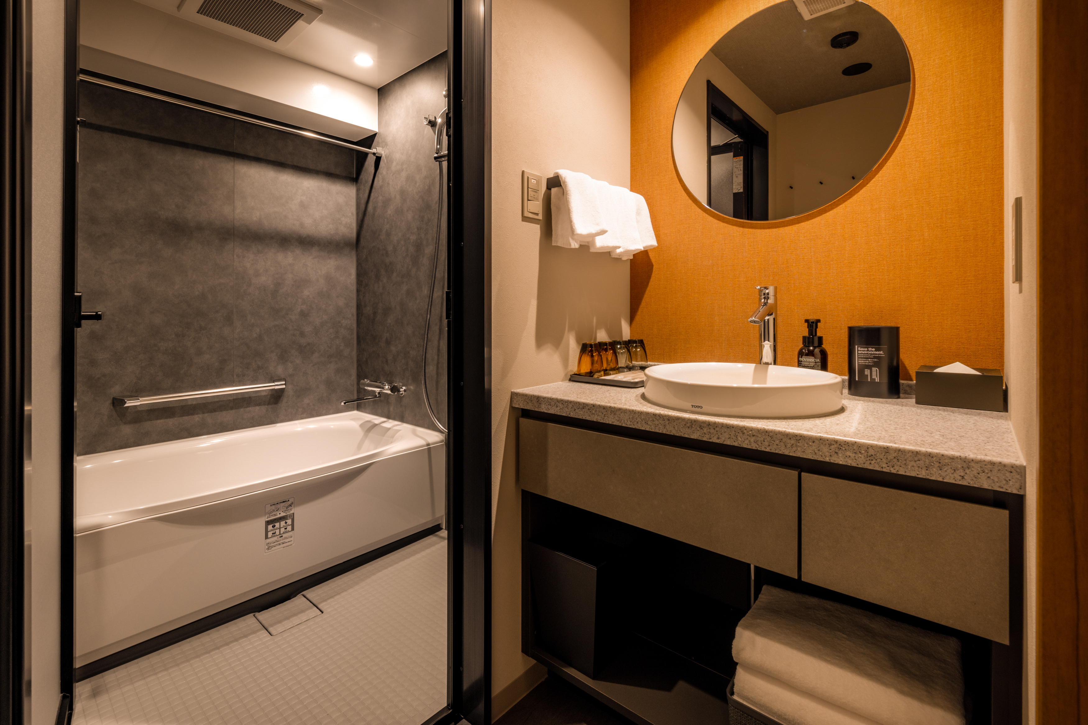 【デラックス ファミリー 洋室】