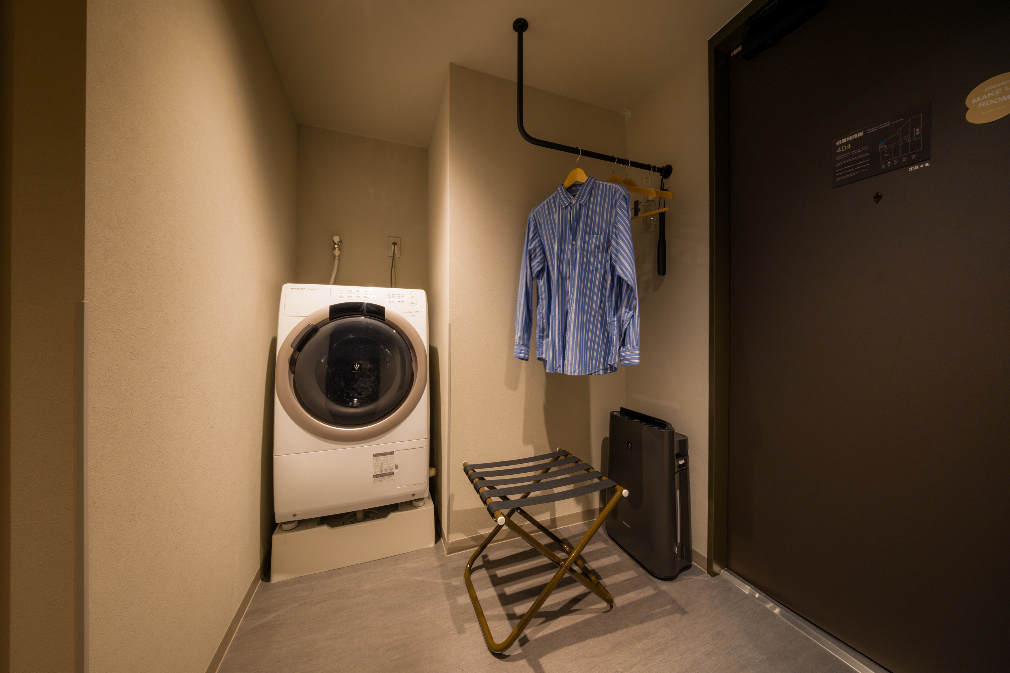 【デラックス ファミリー 和モダンルーム】