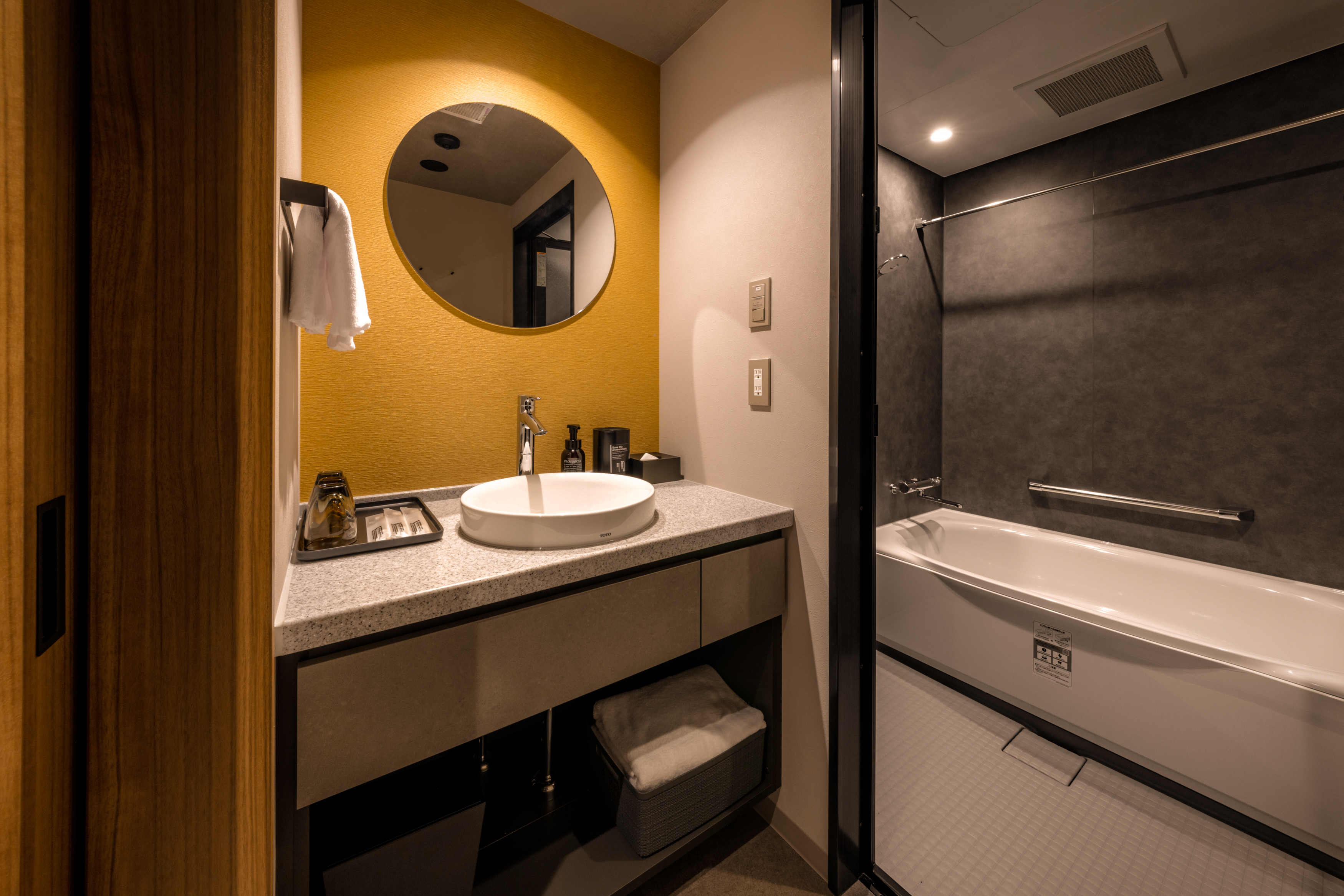 【デラックス ファミリー 4バンク】