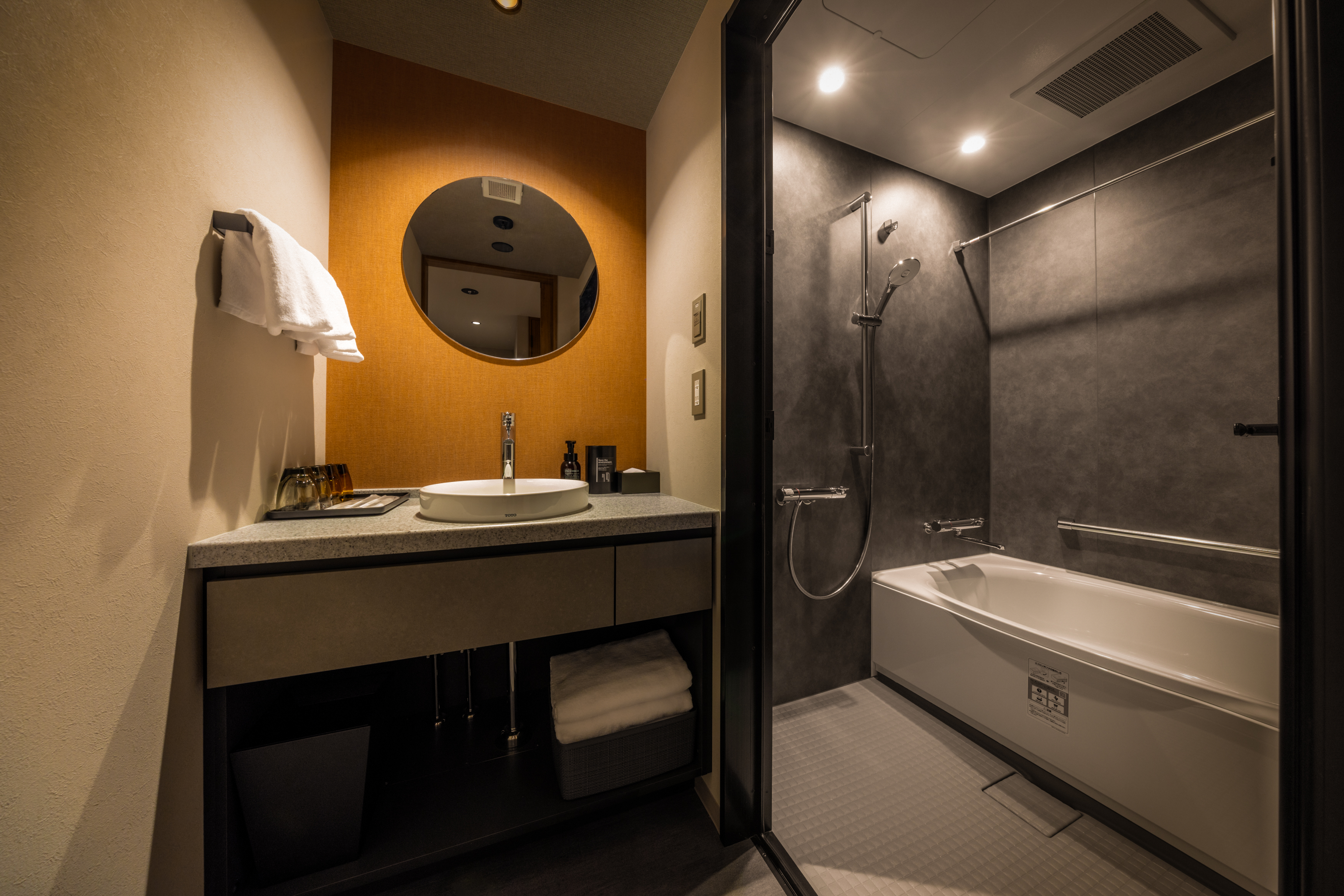 【デラックス ファミリー 和モダンルーム】