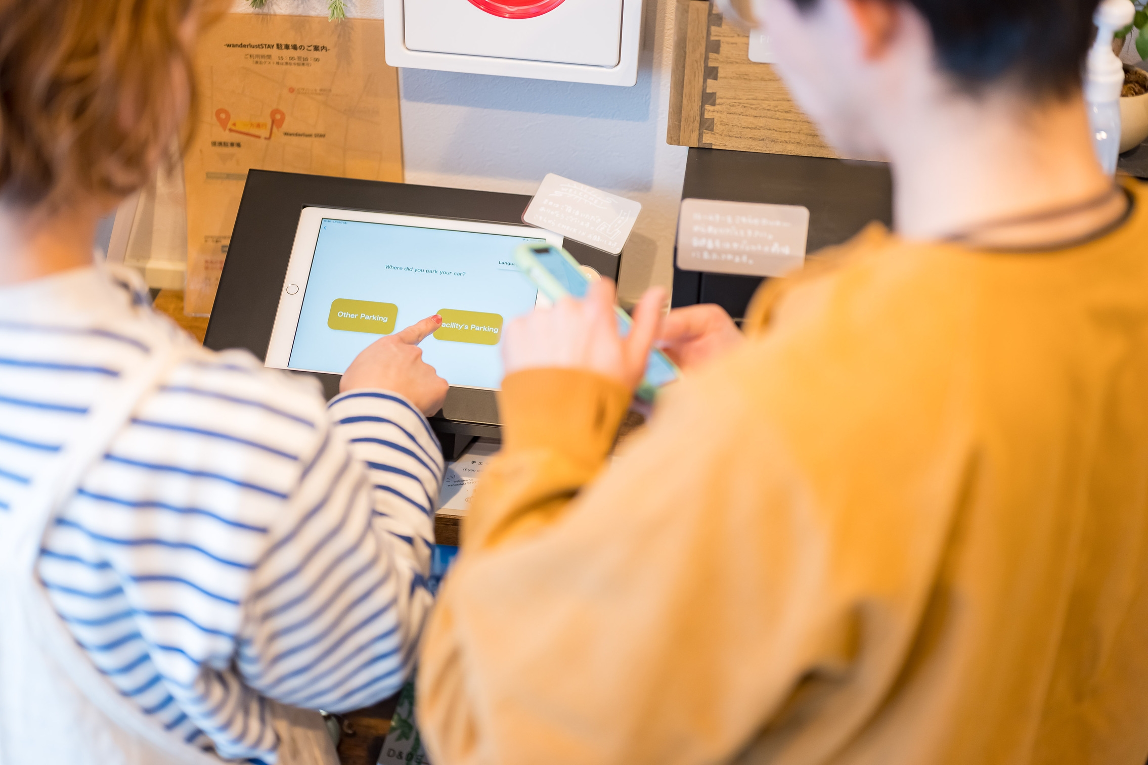 【コンパクト＆カジュアル】街の気配感じるアジアンルーム｜駐車場無