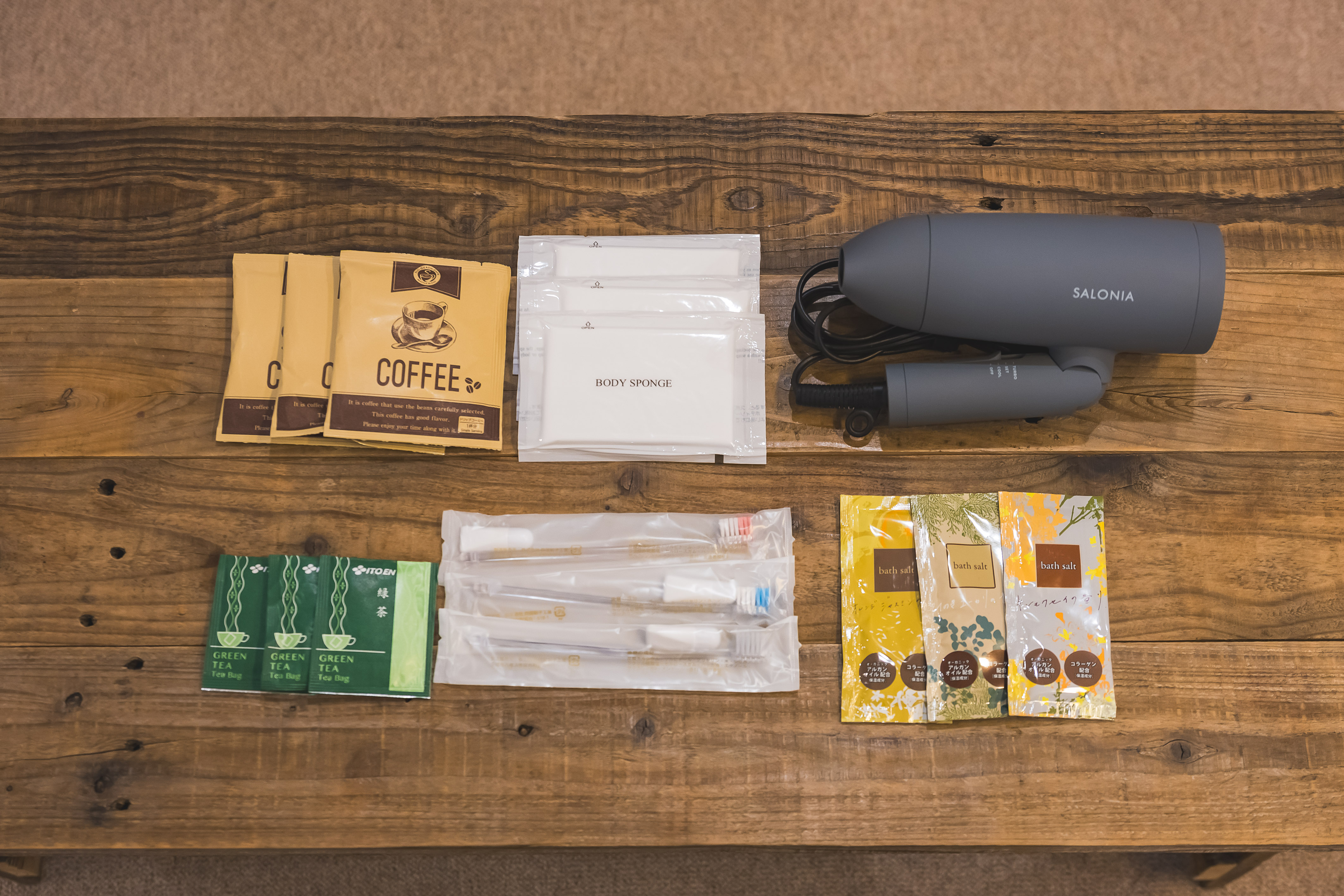 各種アメニティ類。