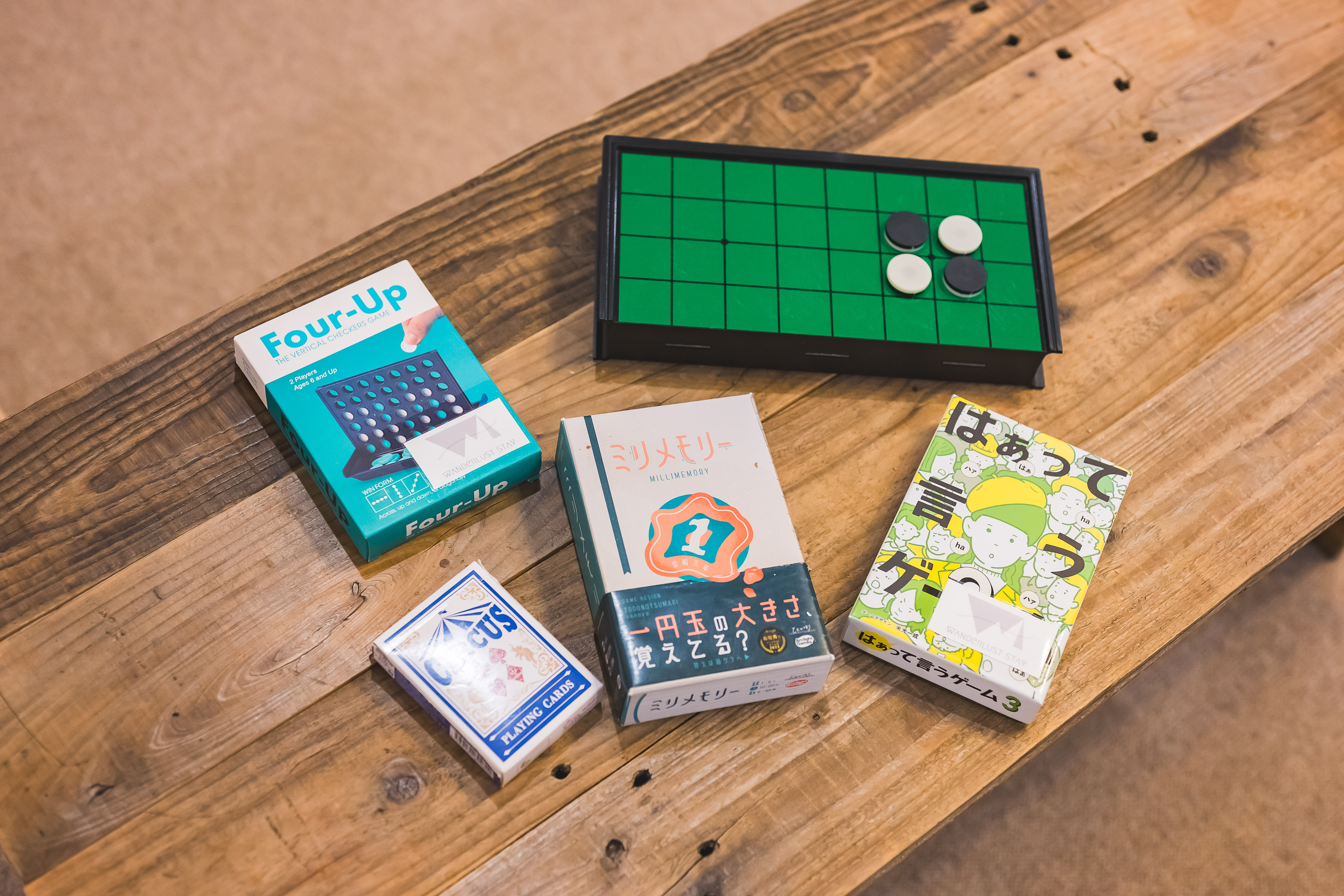 共有で使えるボードゲームもご用意しています。みんなで遊びながら楽しい時間をお過ごしください。