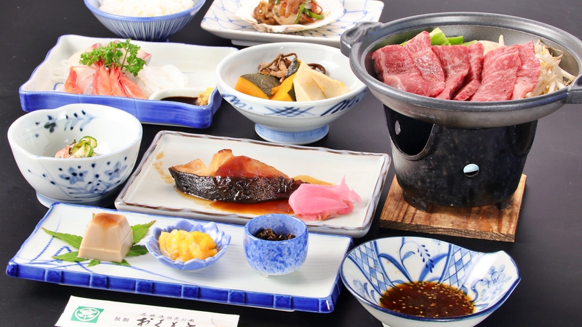 【１泊２食・四季会席】夕食はちょっと贅沢に♪地元の食材を使った四季の会席料理♪