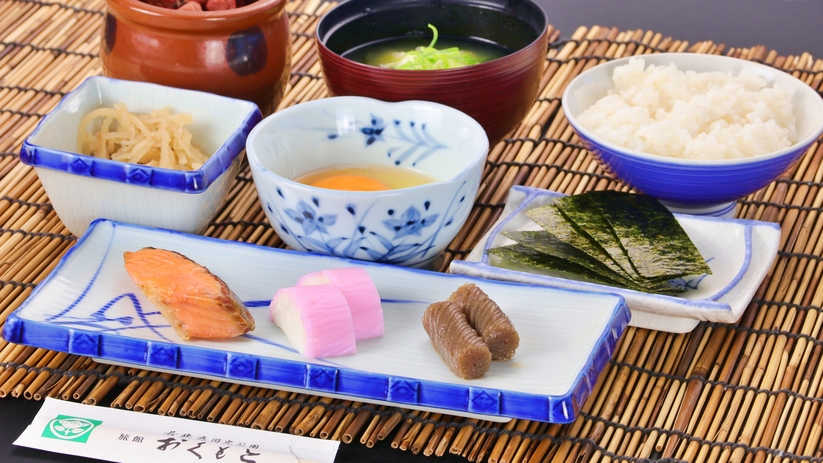 【1泊朝食付】到着が遅くなっても問題なし！駐車場無料♪大型車OK！