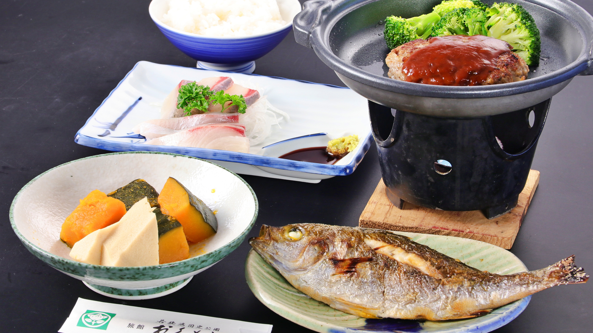 【料理】夕食_日替わり手作り定食