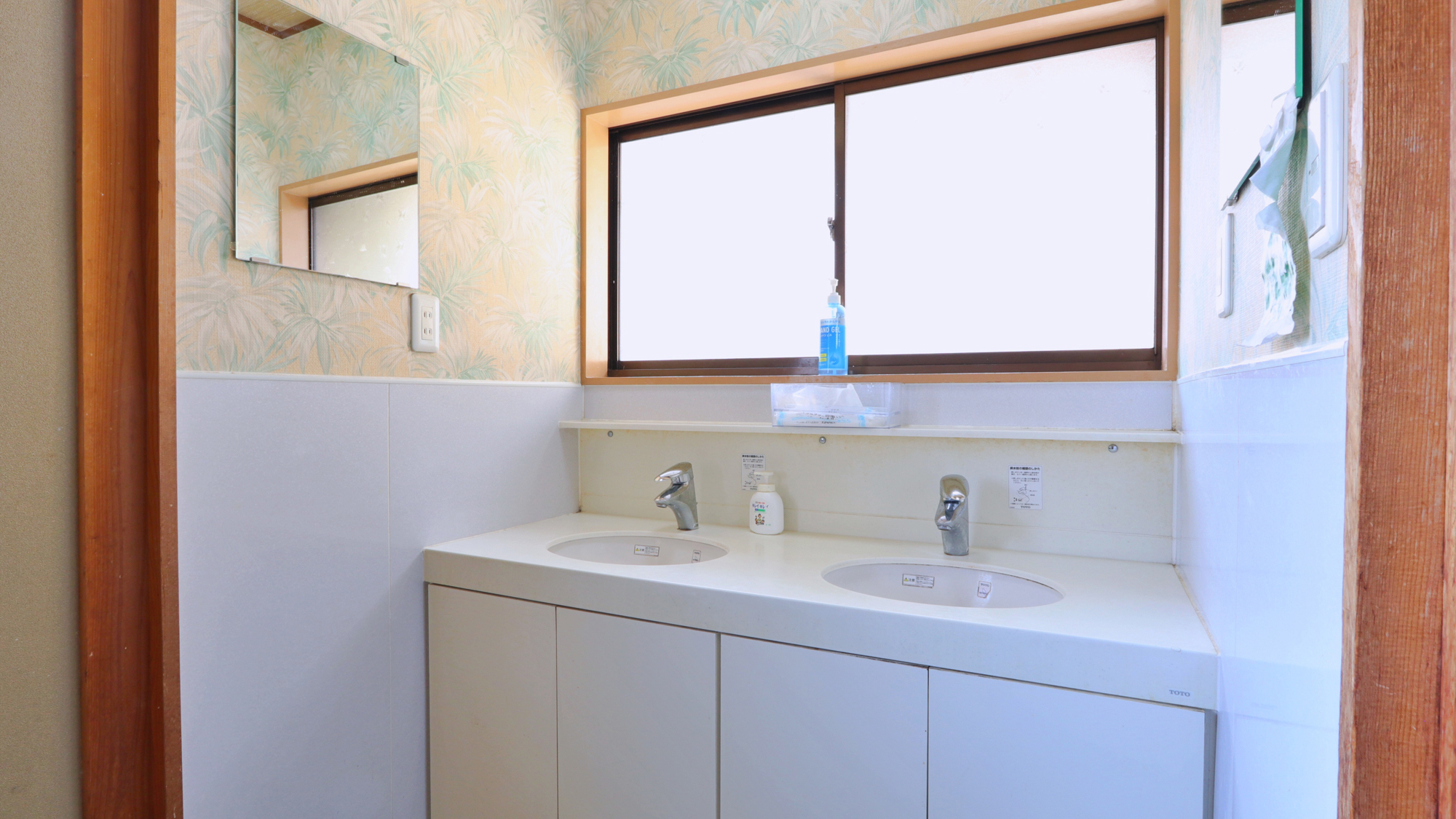 【館内施設】共用洗面