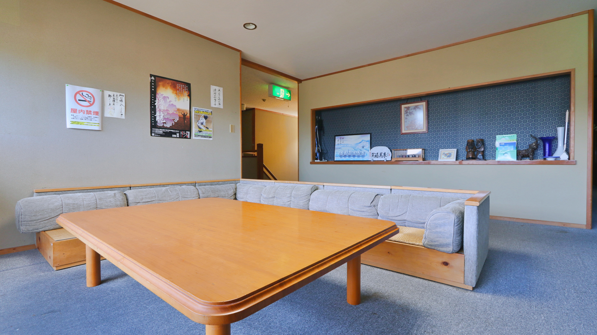 【館内施設】ロビー