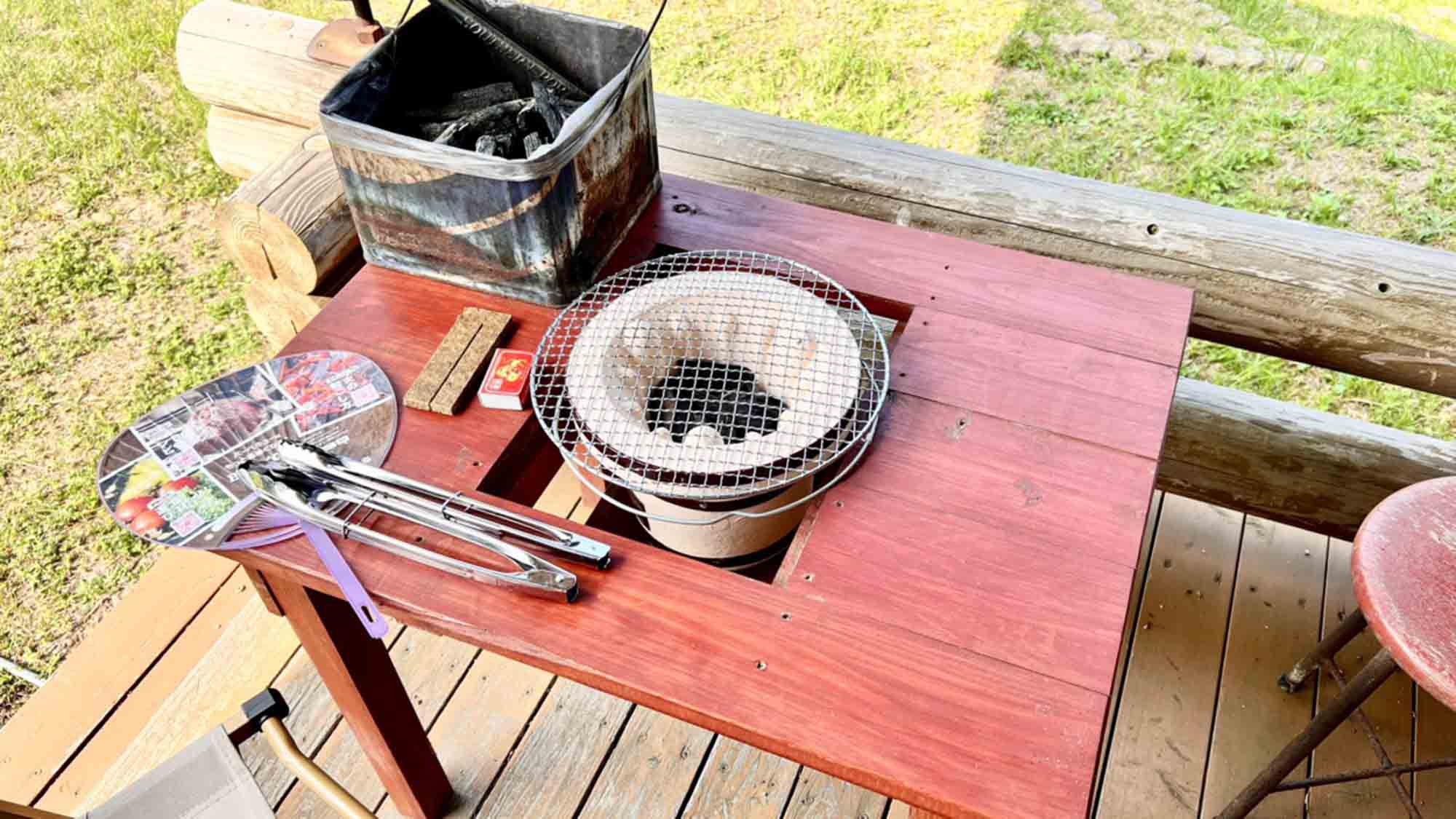 〔ウッドデッキで七輪BBQ〕自然のなかで手軽に楽しむ！食材持ち込みでBBQを♪