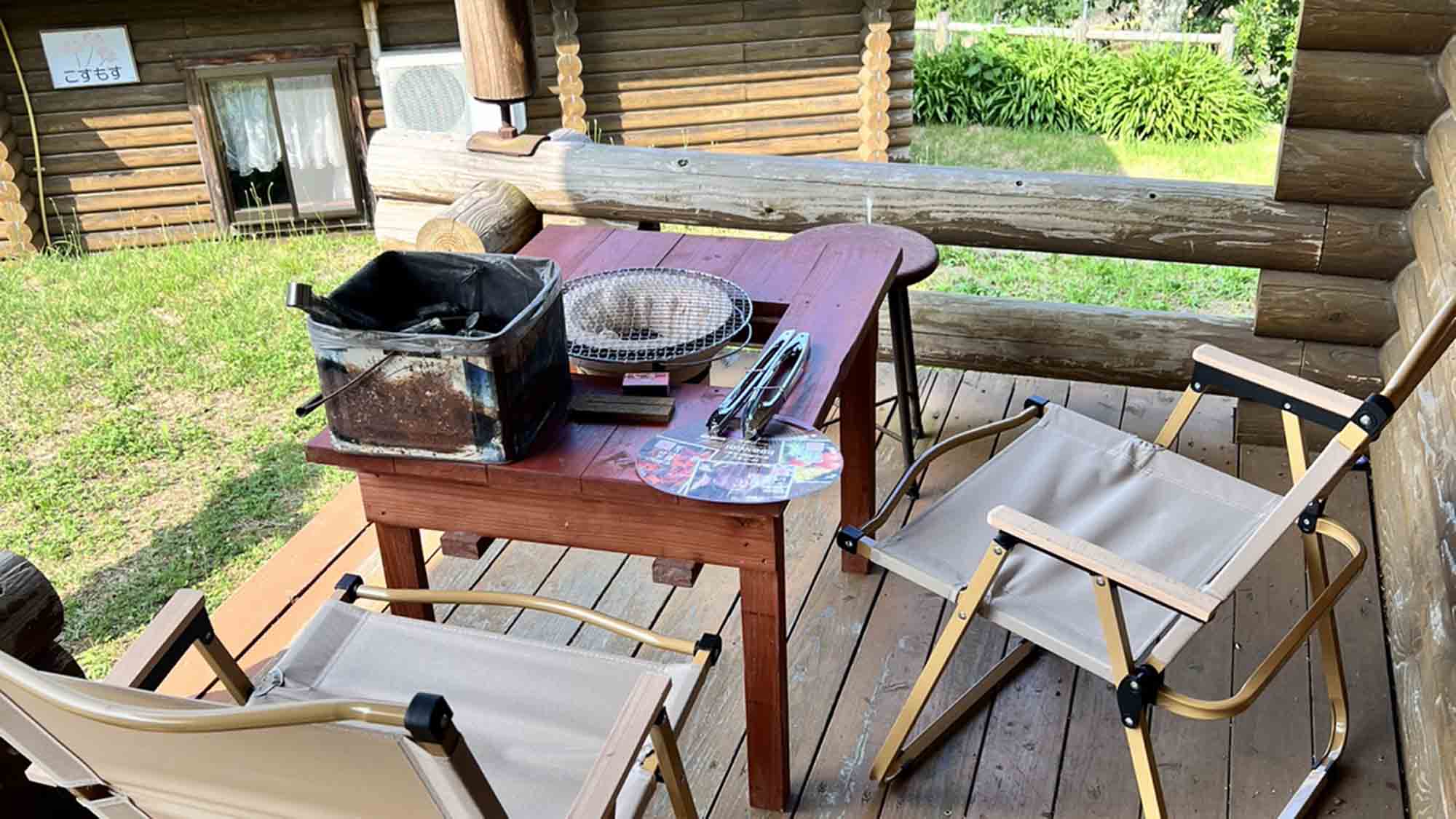 ・【ウッドデッキ】コテージ内・屋根付きが安心、自然の中で手軽にレンタルBBQ