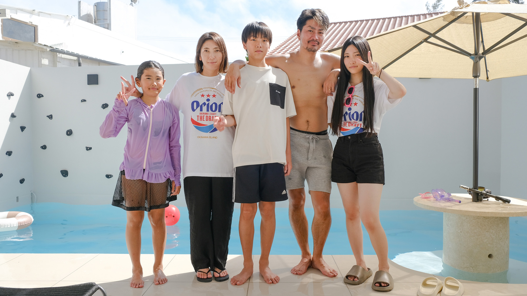 ・【プールテラス】家族揃って思い出に残る夏休みをお過ごしください