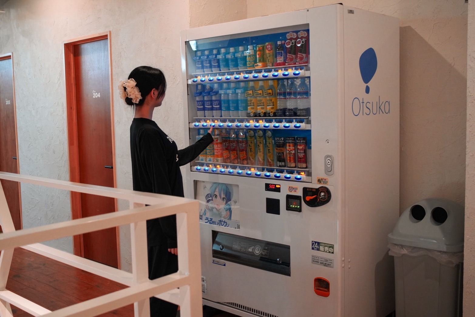 自動販売機