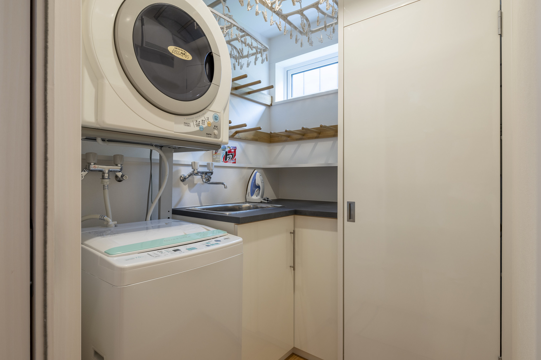 ランドリースペース