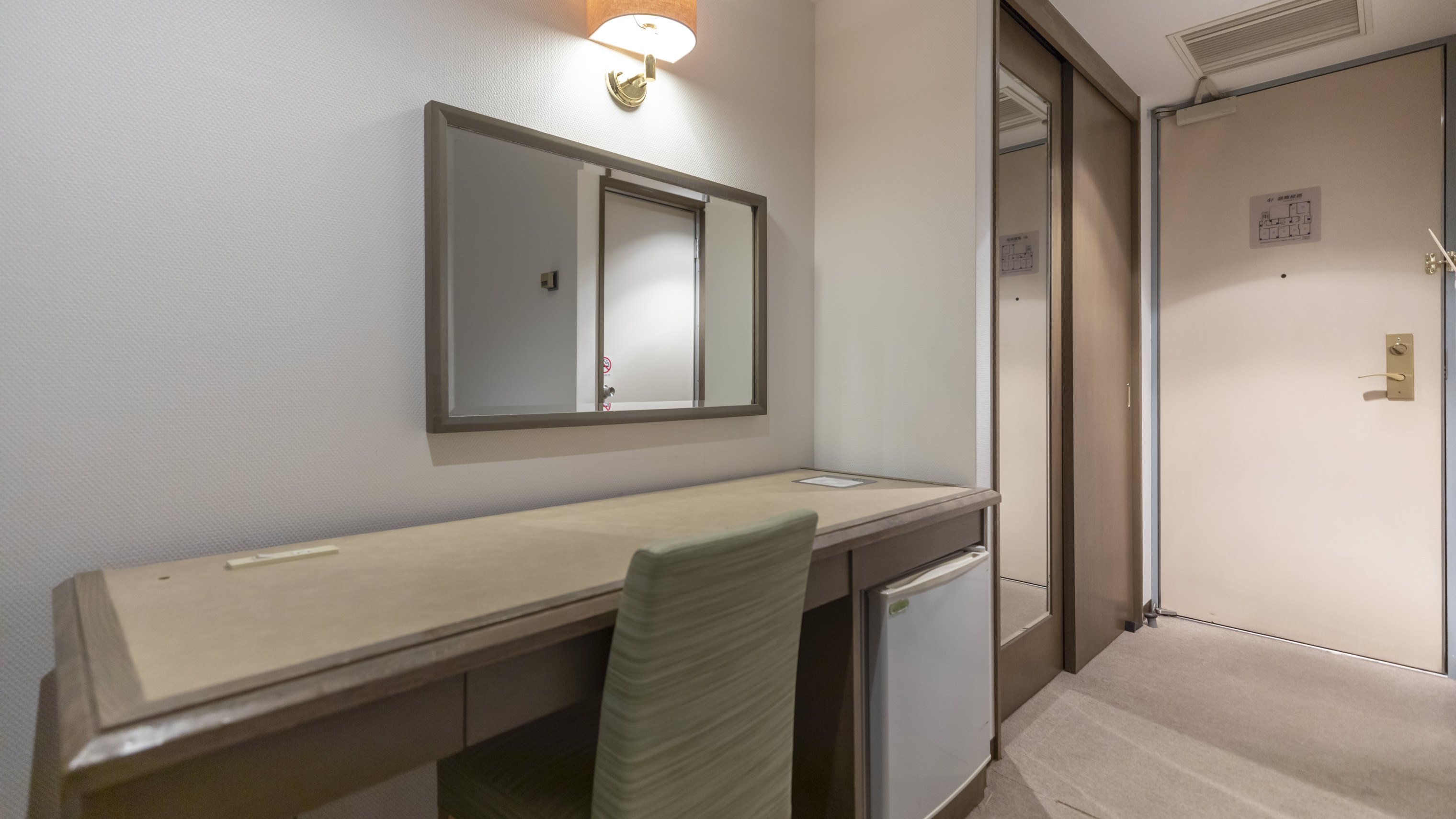 スーペリアツイン